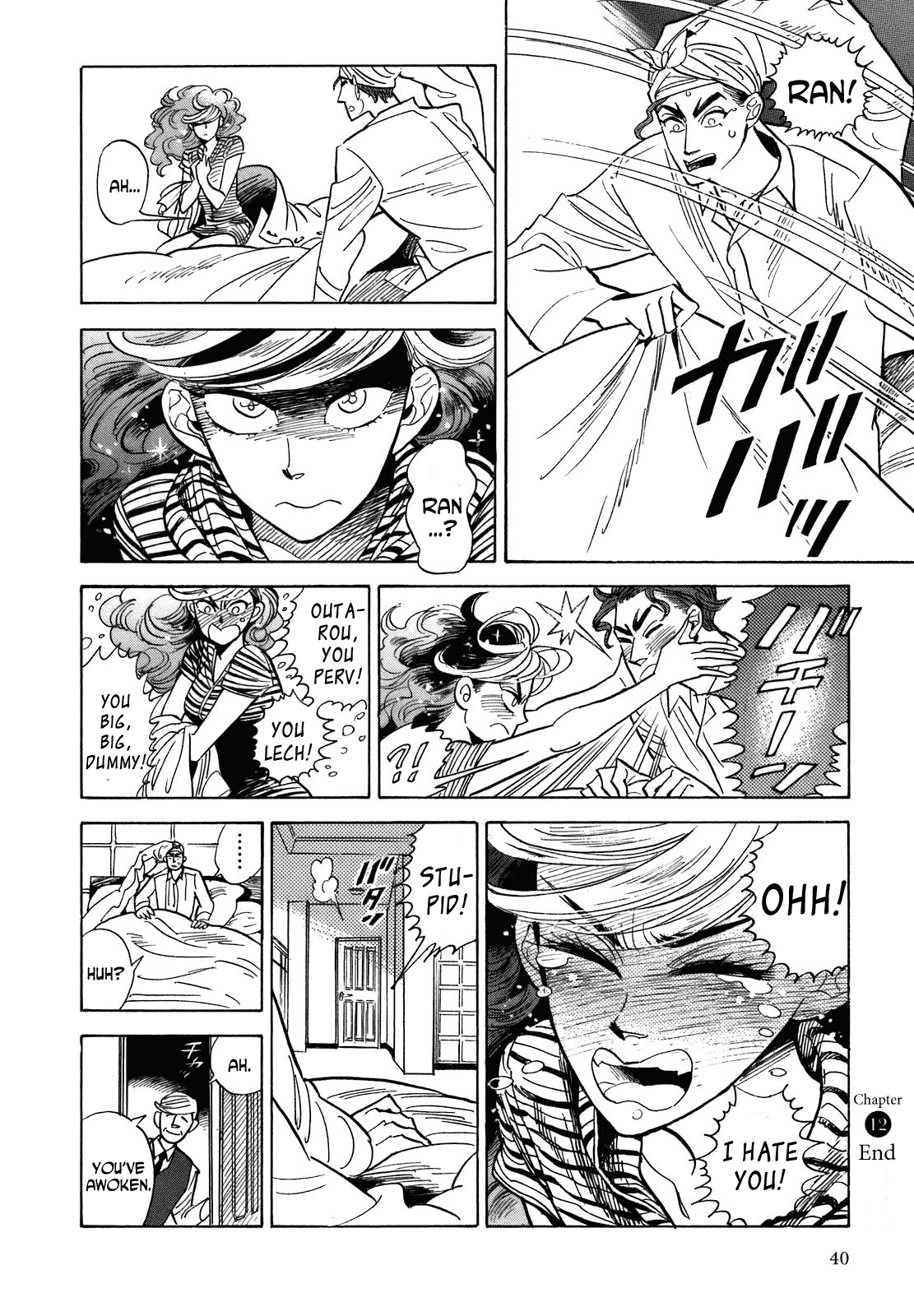 Ran to Haiiro no Sekai Chapter 12 page 40 - Chapter 12: In a Dream of Flying and Fire