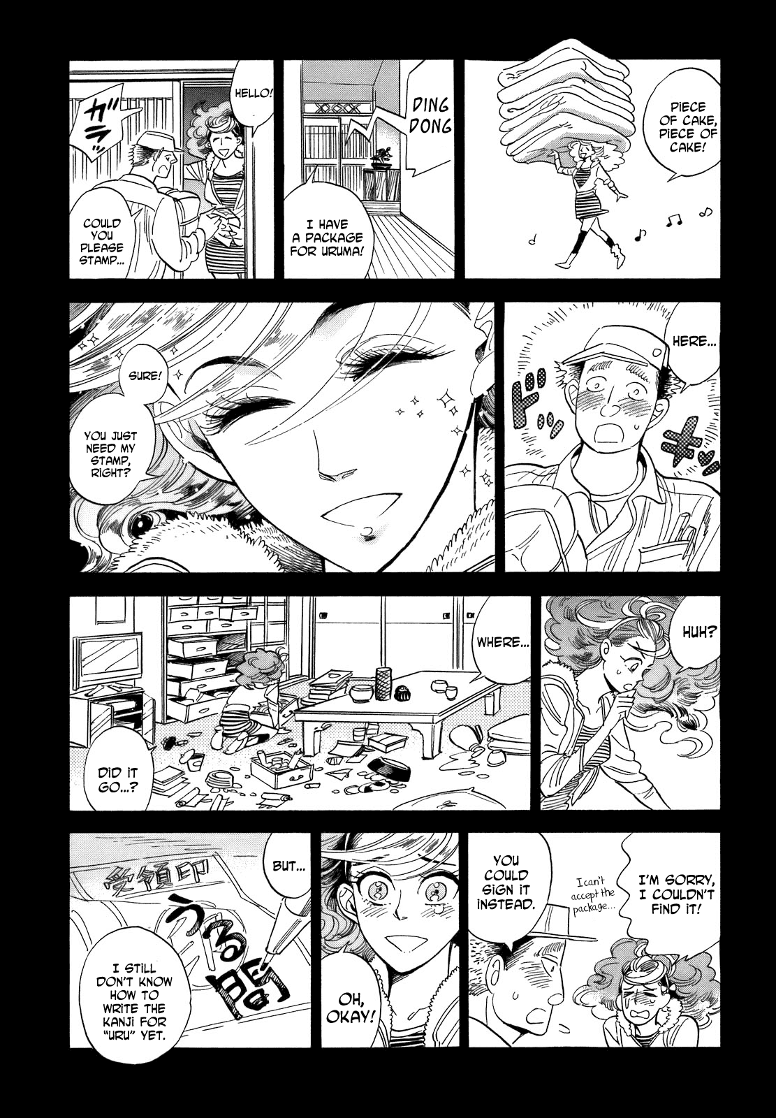 Ran to Haiiro no Sekai Chapter 12 page 8 - Chapter 12: In a Dream of Flying and Fire