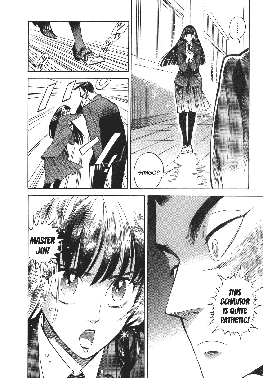 Ran to Haiiro no Sekai Chapter 13 page 10 - Chapter 13: Master Jin Goes Mad