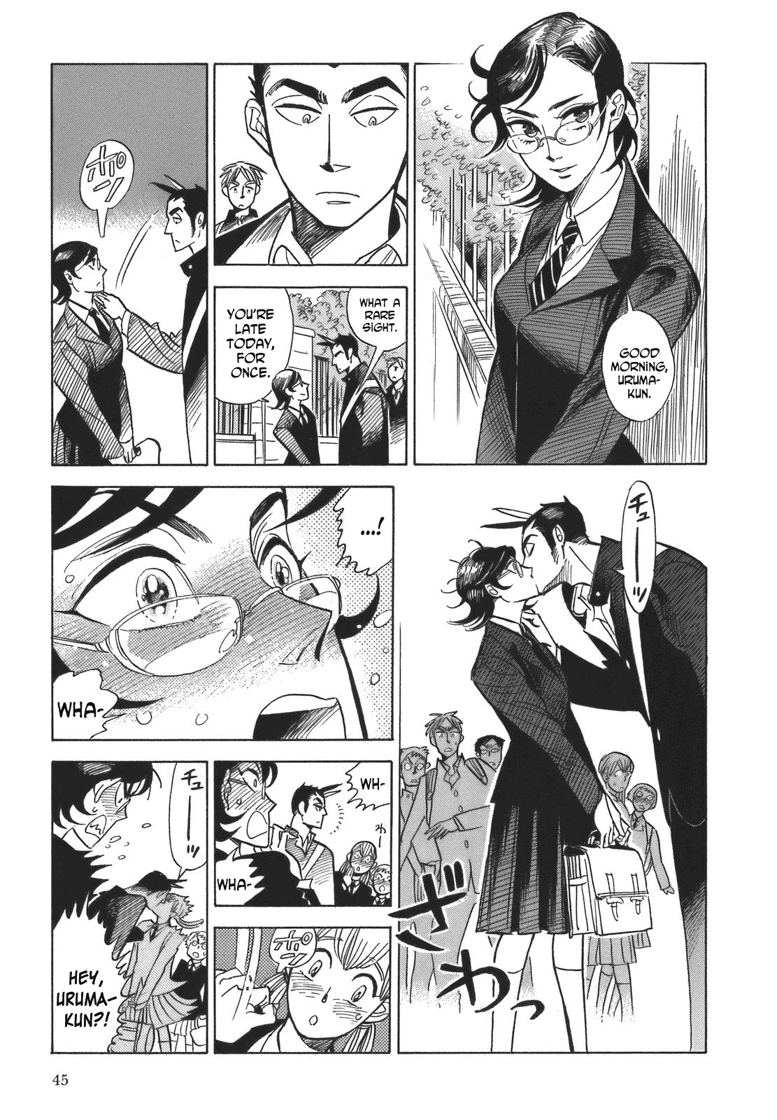 Ran to Haiiro no Sekai Chapter 13 page 5 - Chapter 13: Master Jin Goes Mad