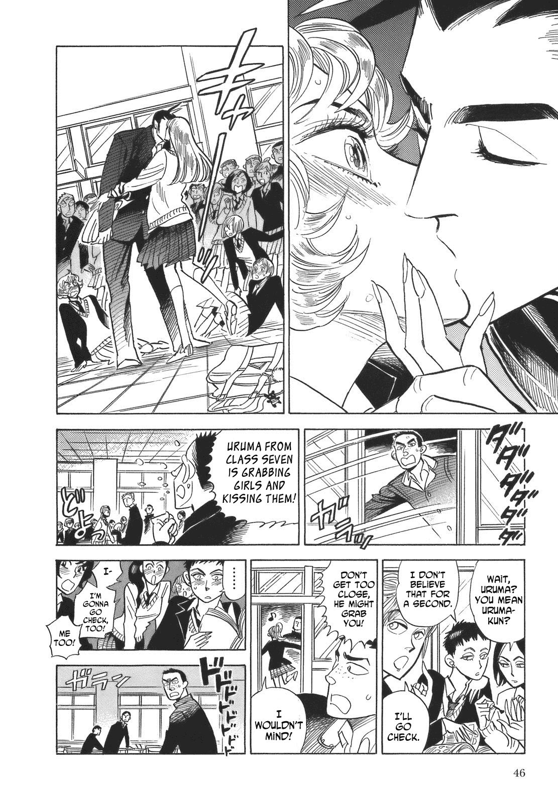 Ran to Haiiro no Sekai Chapter 13 page 6 - Chapter 13: Master Jin Goes Mad