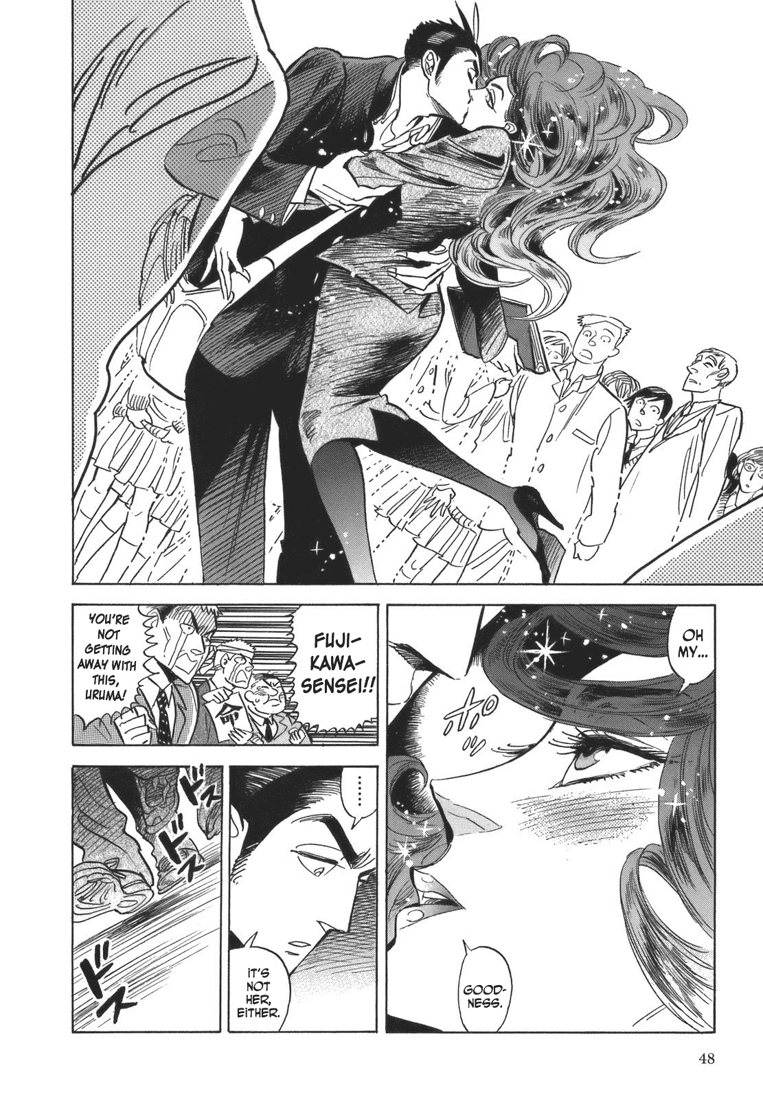 Ran to Haiiro no Sekai Chapter 13 page 8 - Chapter 13: Master Jin Goes Mad