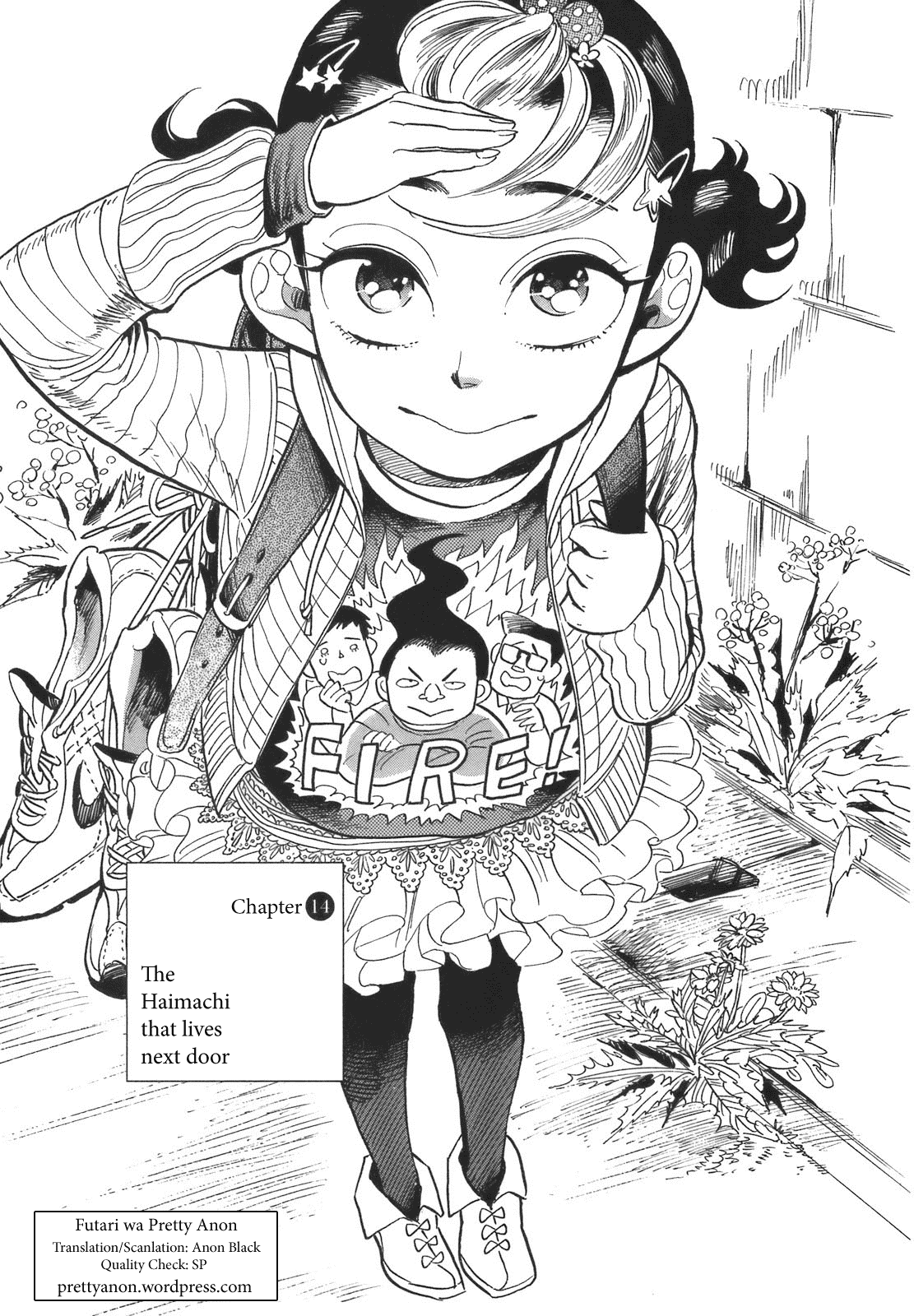 Ran to Haiiro no Sekai Chapter 14 page 1 - Chapter 14: The Haimachi that Lives Next Door