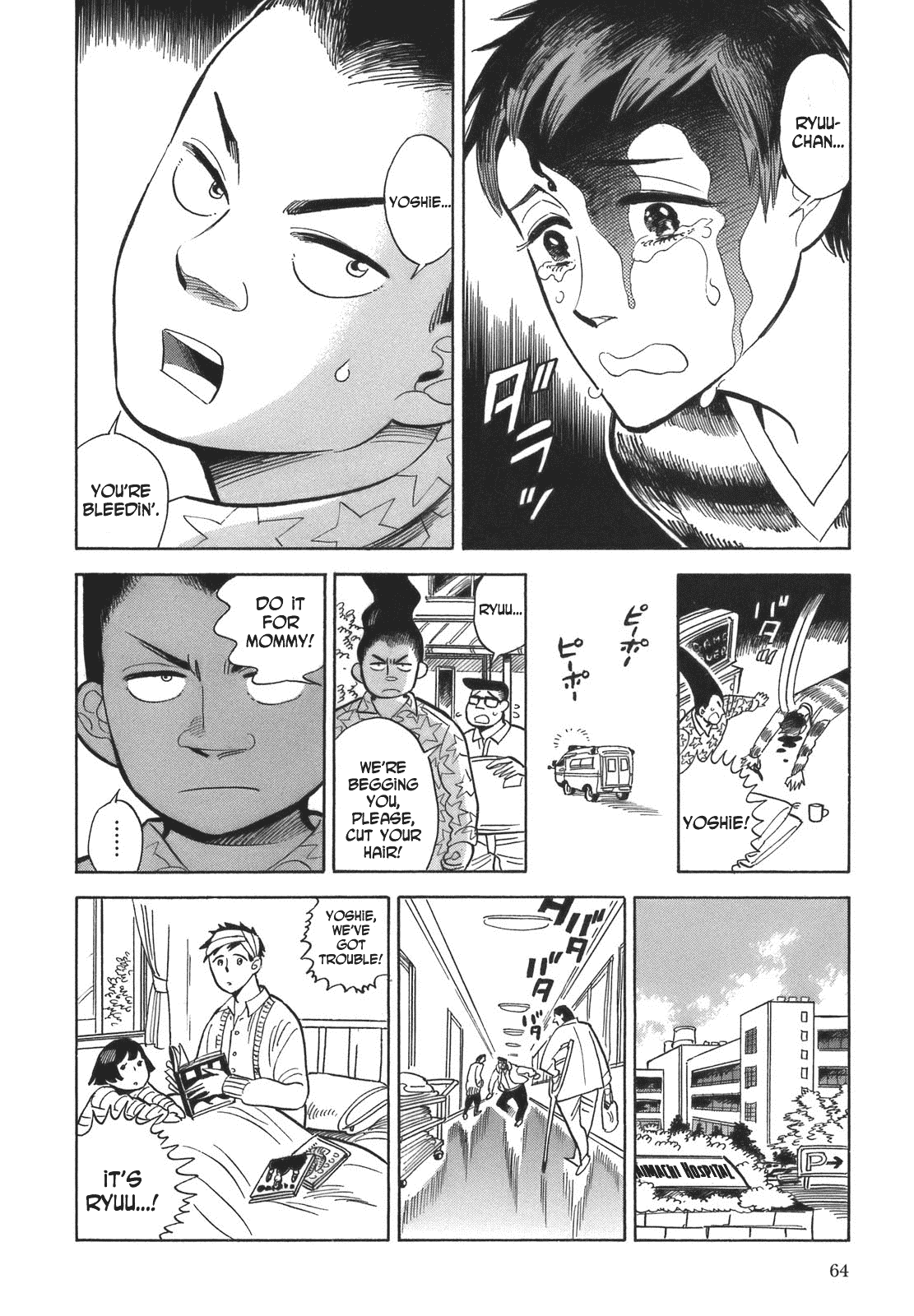 Ran to Haiiro no Sekai Chapter 14 page 12 - Chapter 14: The Haimachi that Lives Next Door