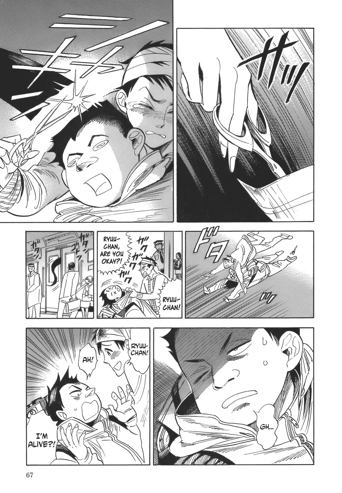 Ran to Haiiro no Sekai Chapter 14 page 15 - Chapter 14: The Haimachi that Lives Next Door