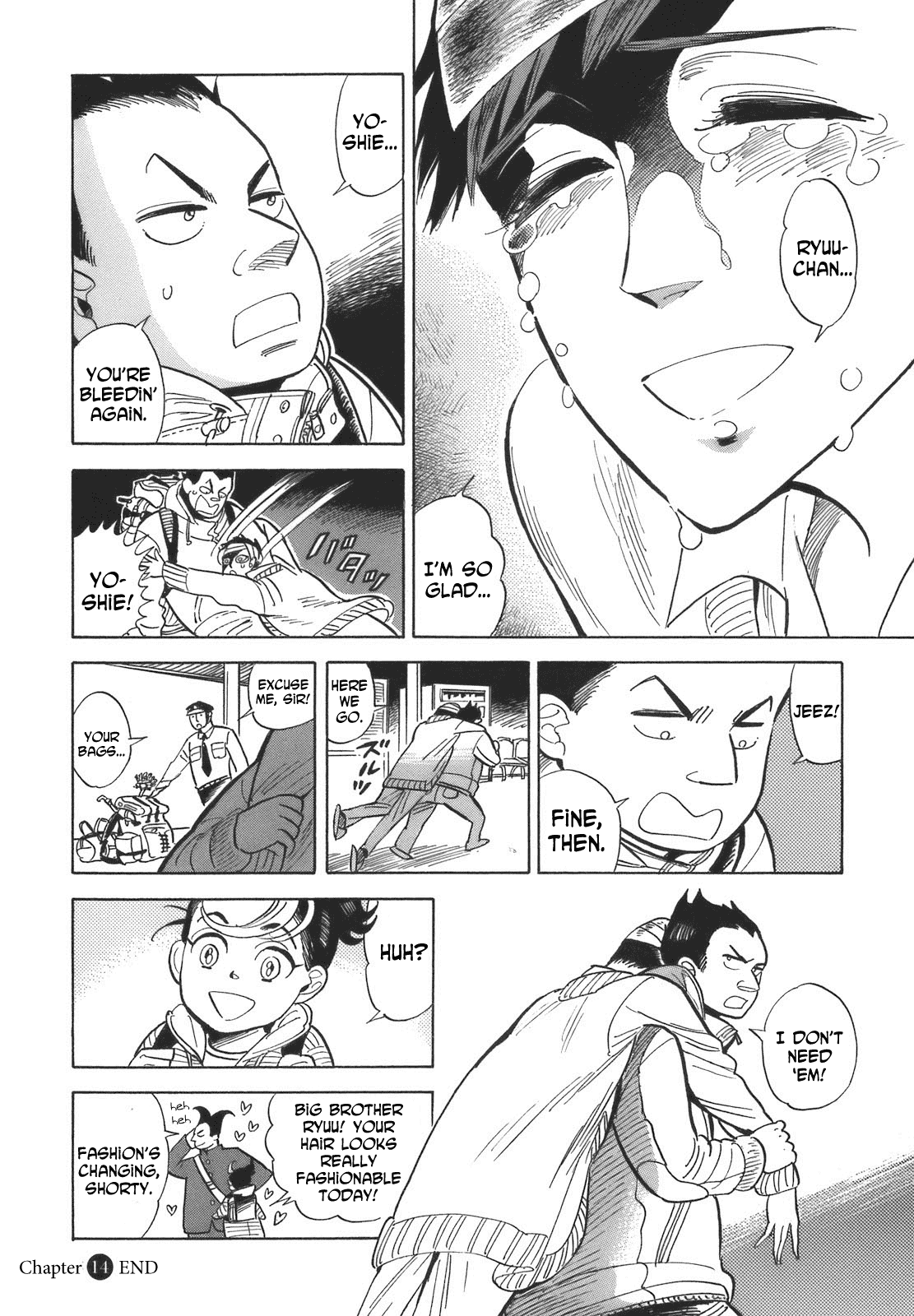 Ran to Haiiro no Sekai Chapter 14 page 16 - Chapter 14: The Haimachi that Lives Next Door