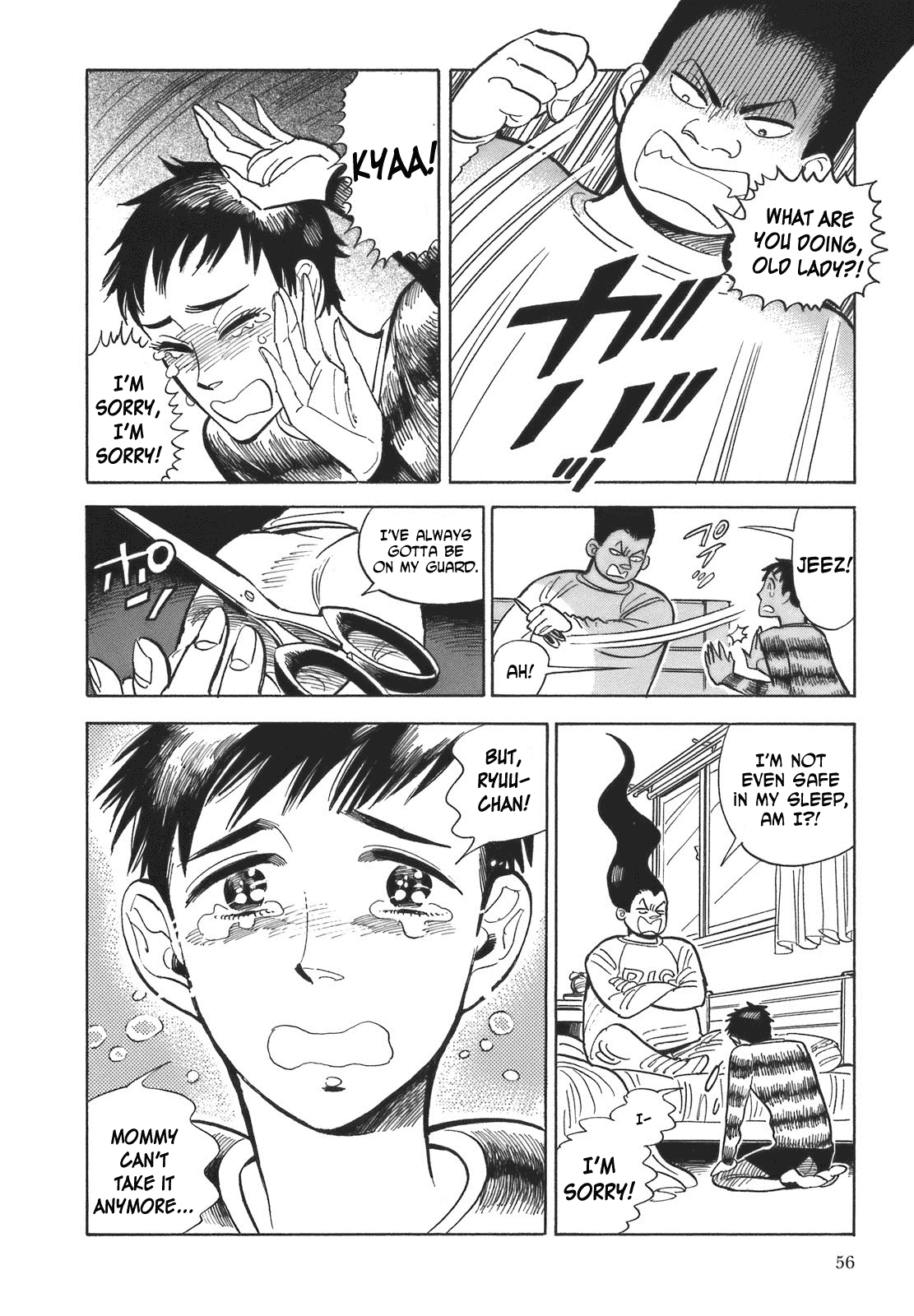 Ran to Haiiro no Sekai Chapter 14 page 4 - Chapter 14: The Haimachi that Lives Next Door
