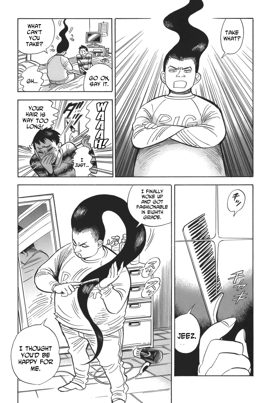 Ran to Haiiro no Sekai Chapter 14 page 5 - Chapter 14: The Haimachi that Lives Next Door