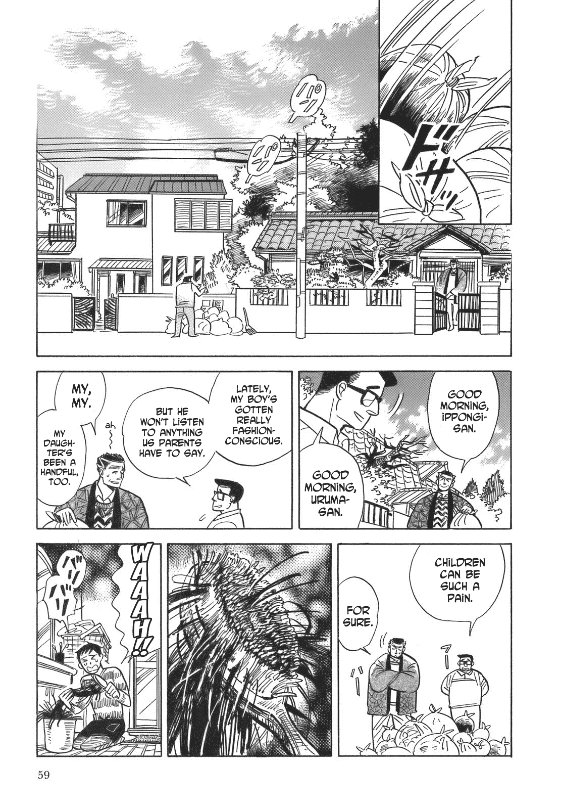 Ran to Haiiro no Sekai Chapter 14 page 7 - Chapter 14: The Haimachi that Lives Next Door