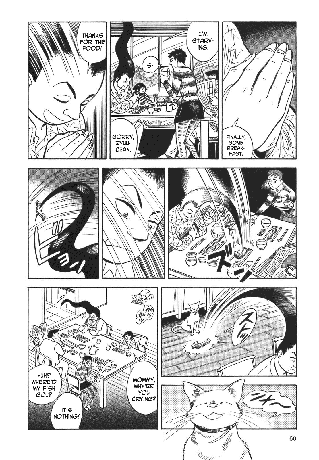 Ran to Haiiro no Sekai Chapter 14 page 8 - Chapter 14: The Haimachi that Lives Next Door