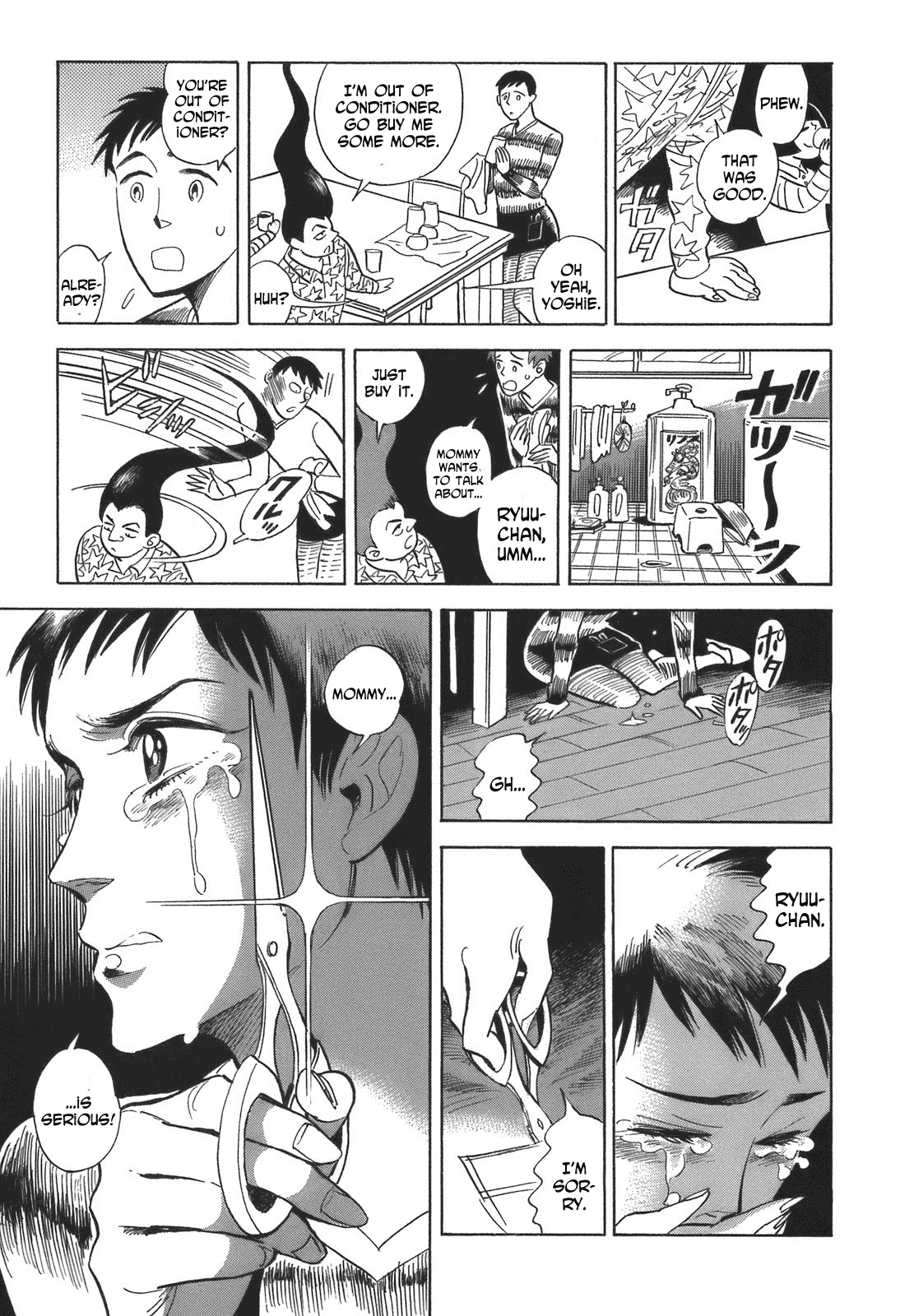 Ran to Haiiro no Sekai Chapter 14 page 9 - Chapter 14: The Haimachi that Lives Next Door