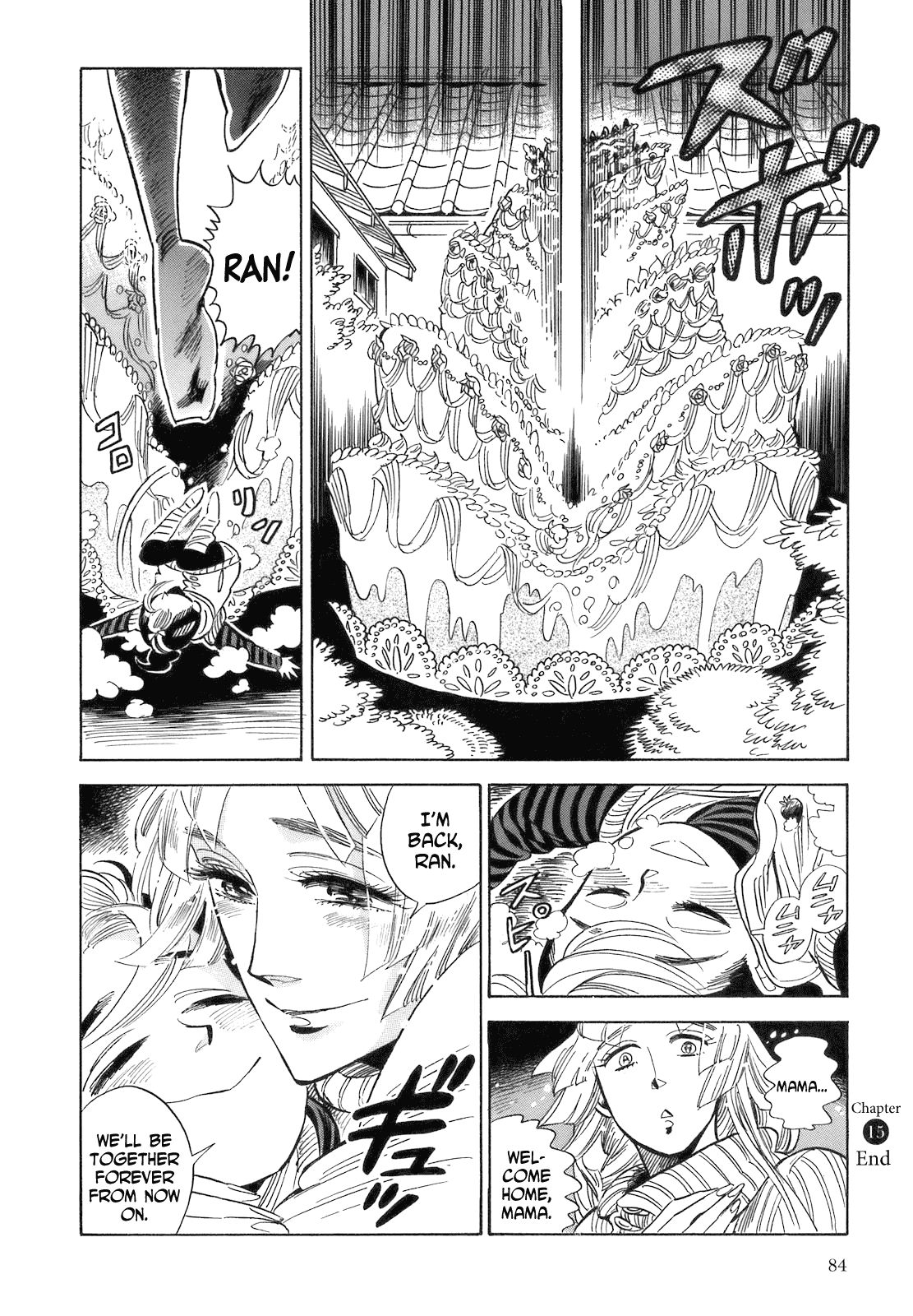Ran to Haiiro no Sekai Chapter 15 page 16 - Chapter 15: Mama's Welcome Home Party