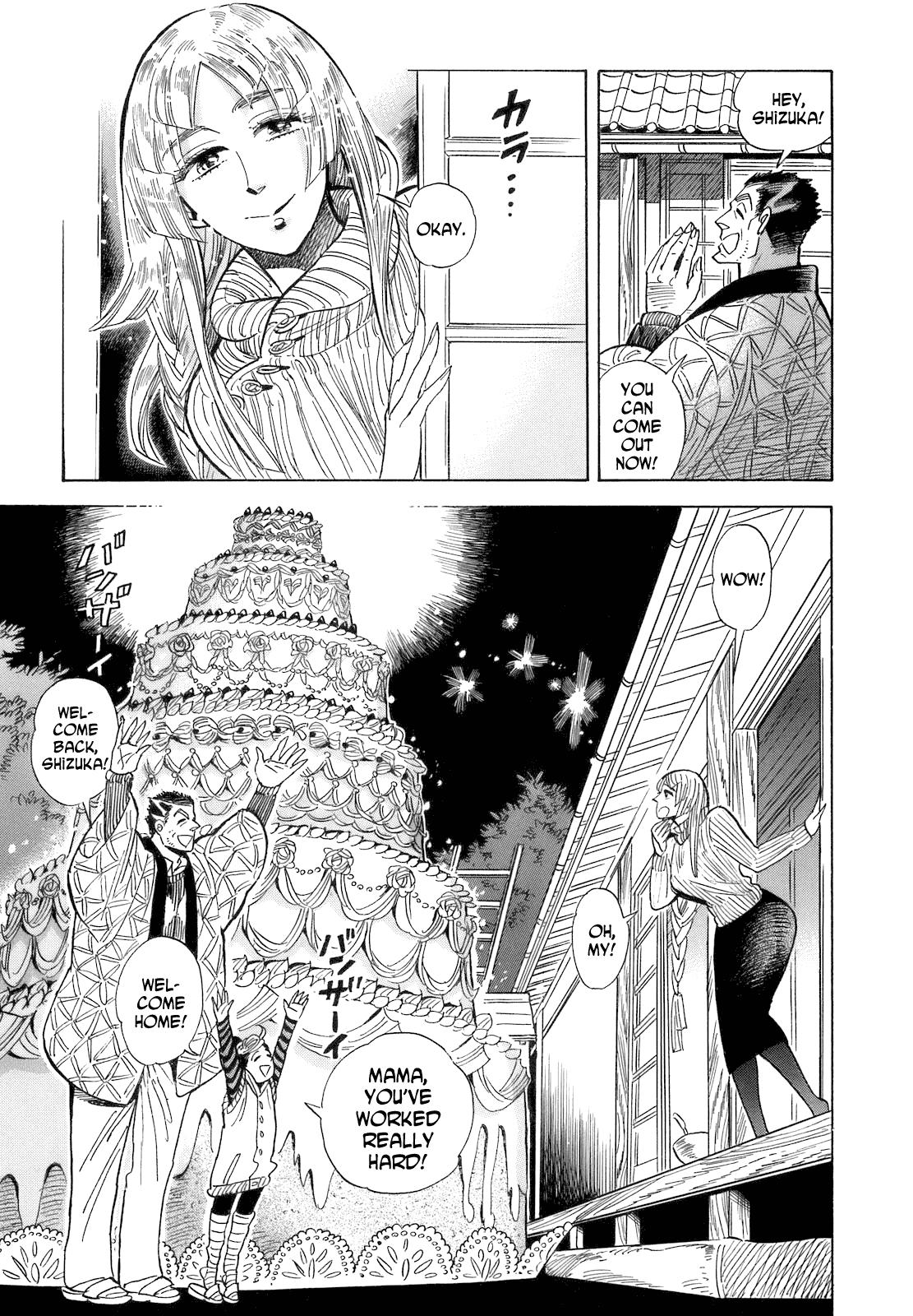Ran to Haiiro no Sekai Chapter 15 page 3 - Chapter 15: Mama's Welcome Home Party