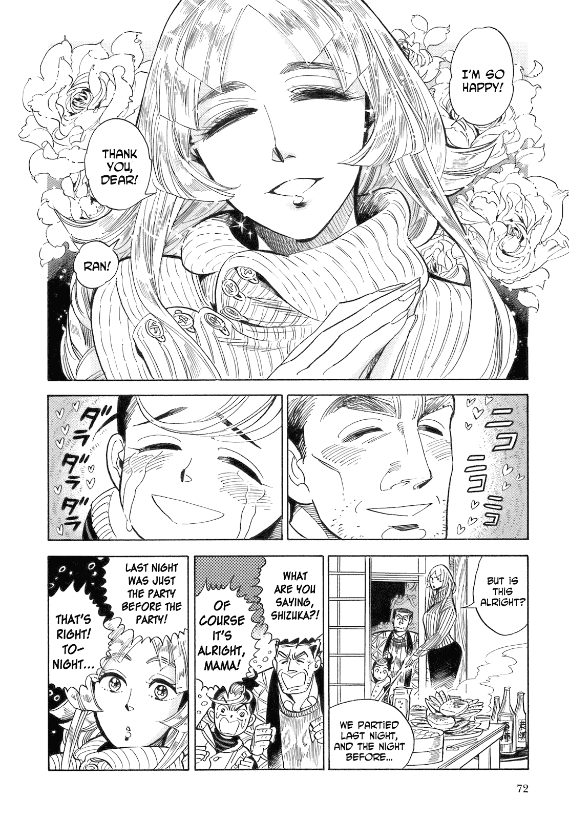 Ran to Haiiro no Sekai Chapter 15 page 4 - Chapter 15: Mama's Welcome Home Party