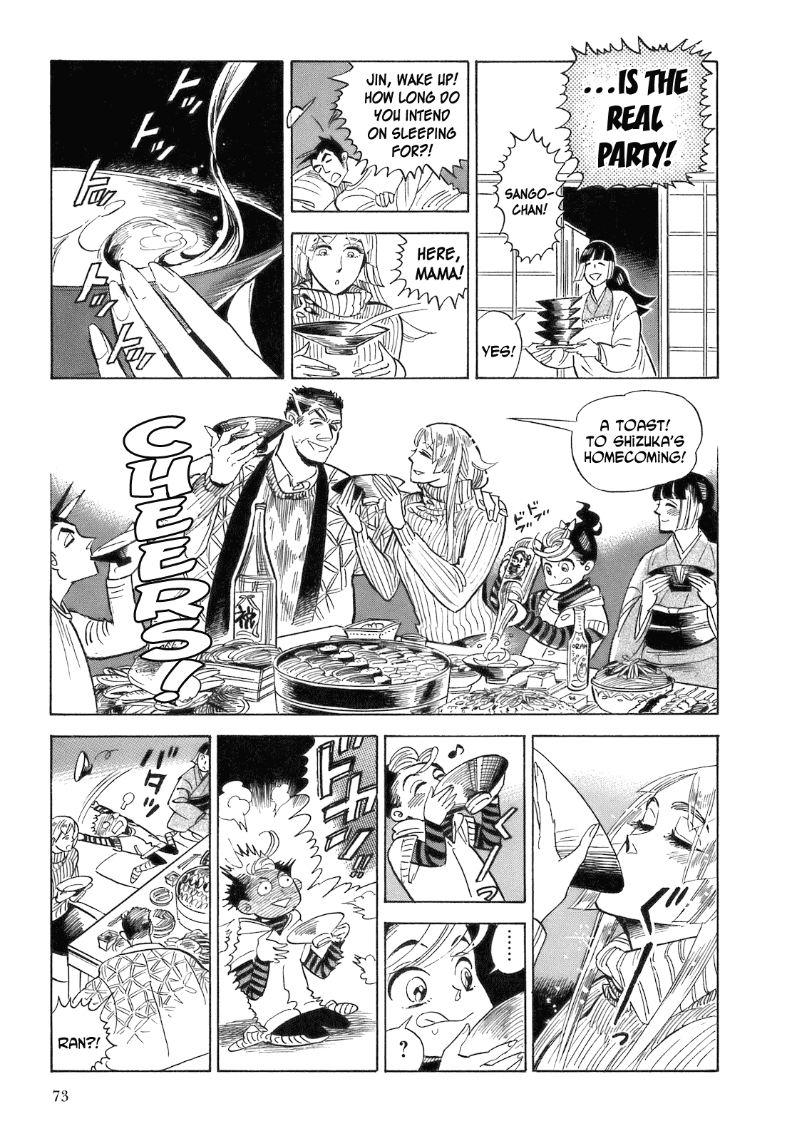 Ran to Haiiro no Sekai Chapter 15 page 5 - Chapter 15: Mama's Welcome Home Party