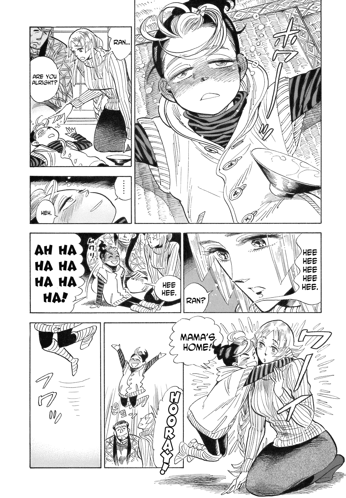 Ran to Haiiro no Sekai Chapter 15 page 6 - Chapter 15: Mama's Welcome Home Party