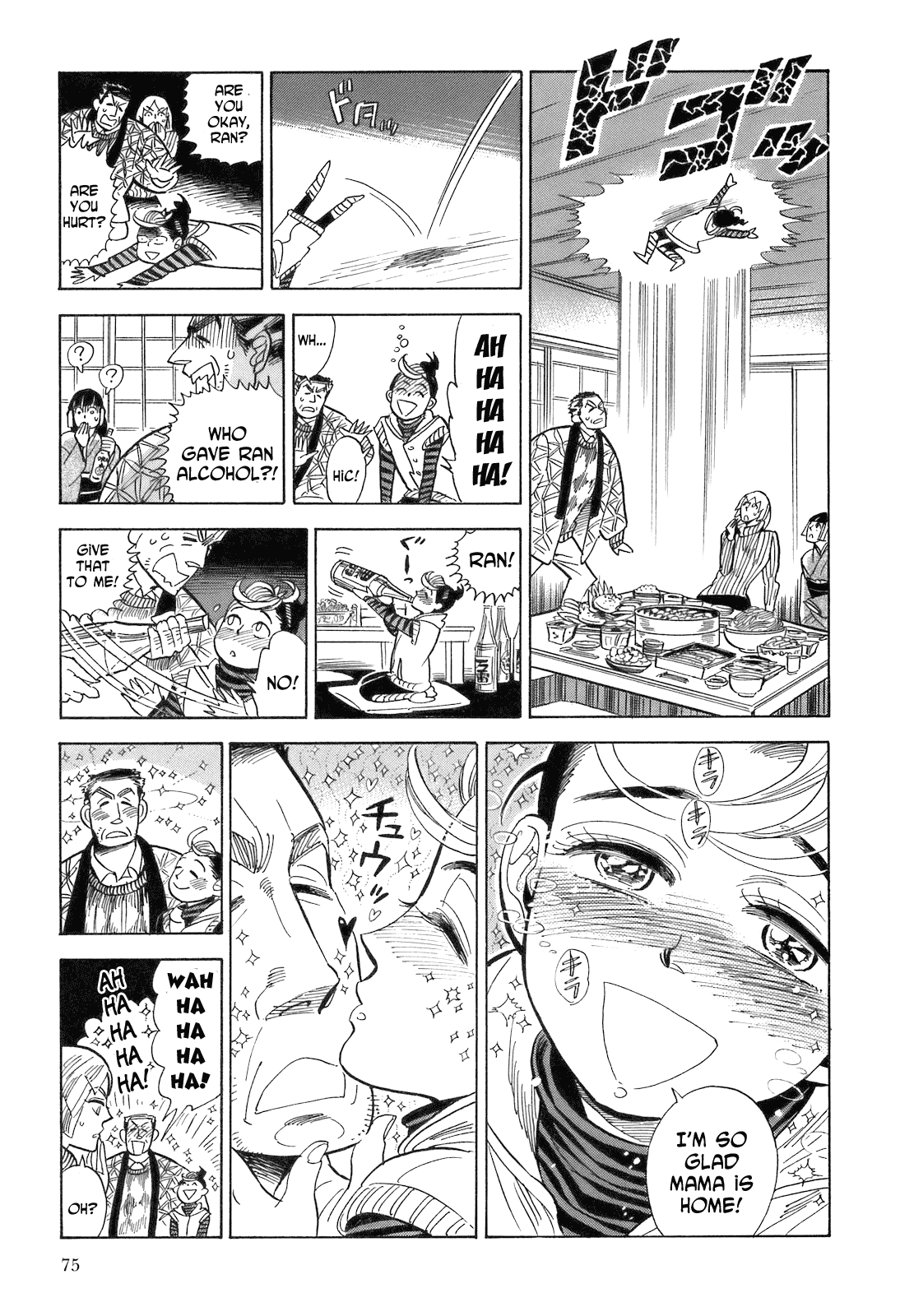 Ran to Haiiro no Sekai Chapter 15 page 7 - Chapter 15: Mama's Welcome Home Party