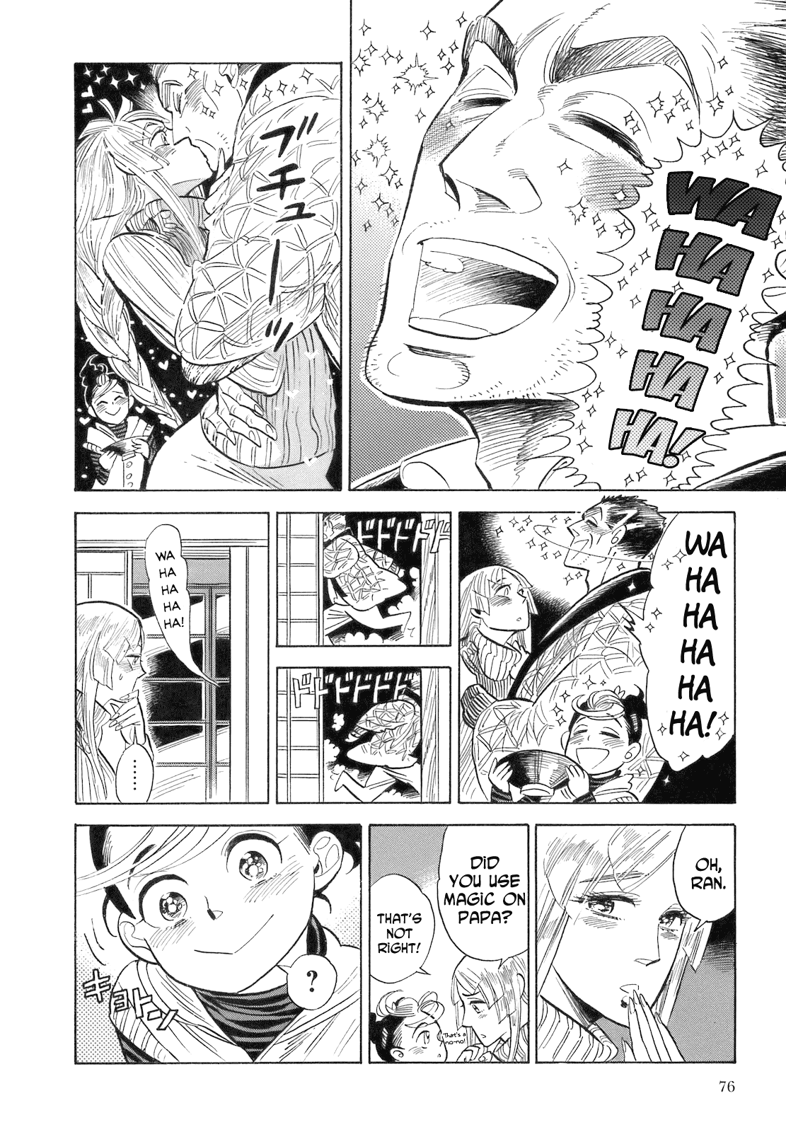 Ran to Haiiro no Sekai Chapter 15 page 8 - Chapter 15: Mama's Welcome Home Party