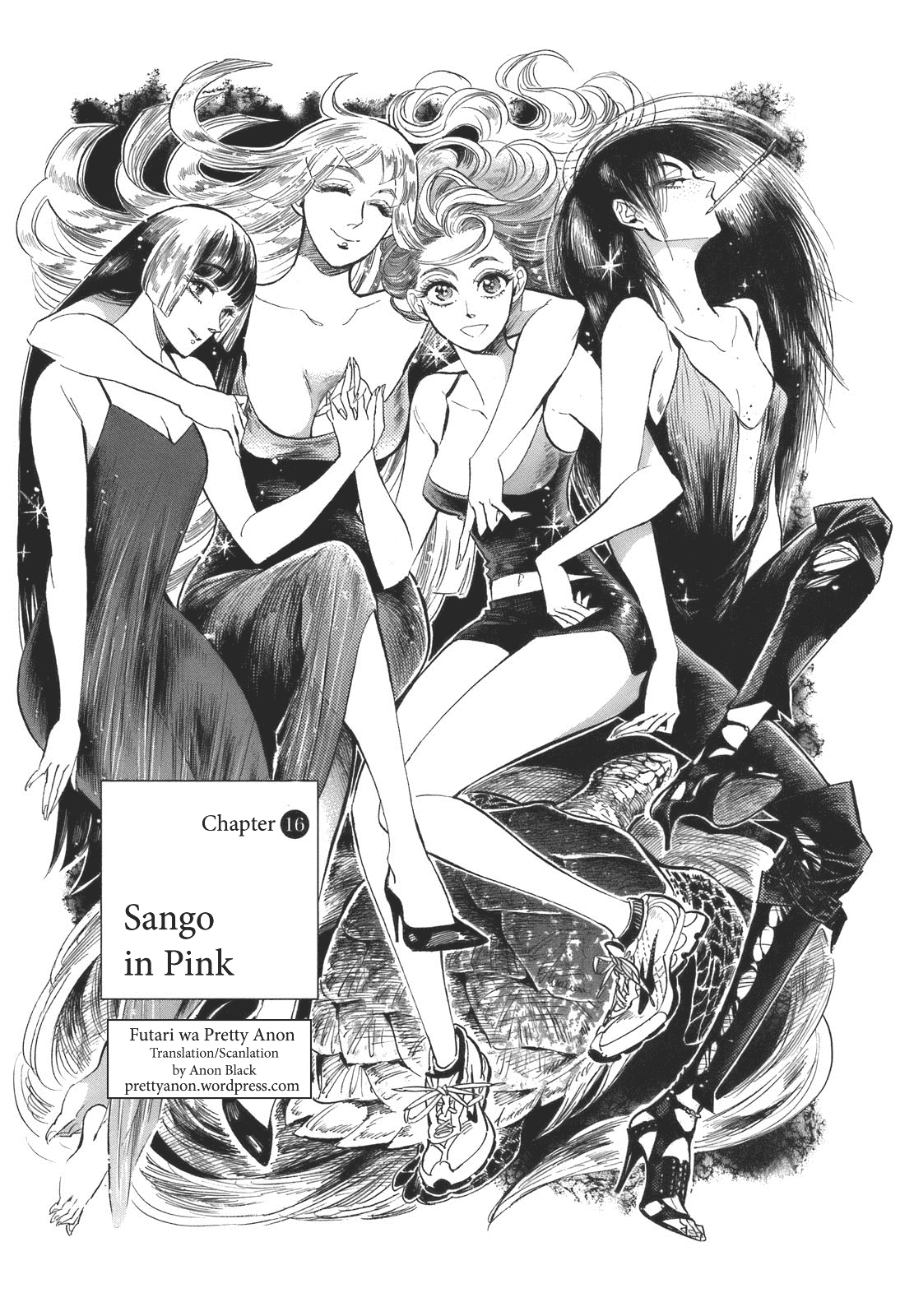 Ran to Haiiro no Sekai Chapter 16 page 1 - Chapter 16: Sango in Pink