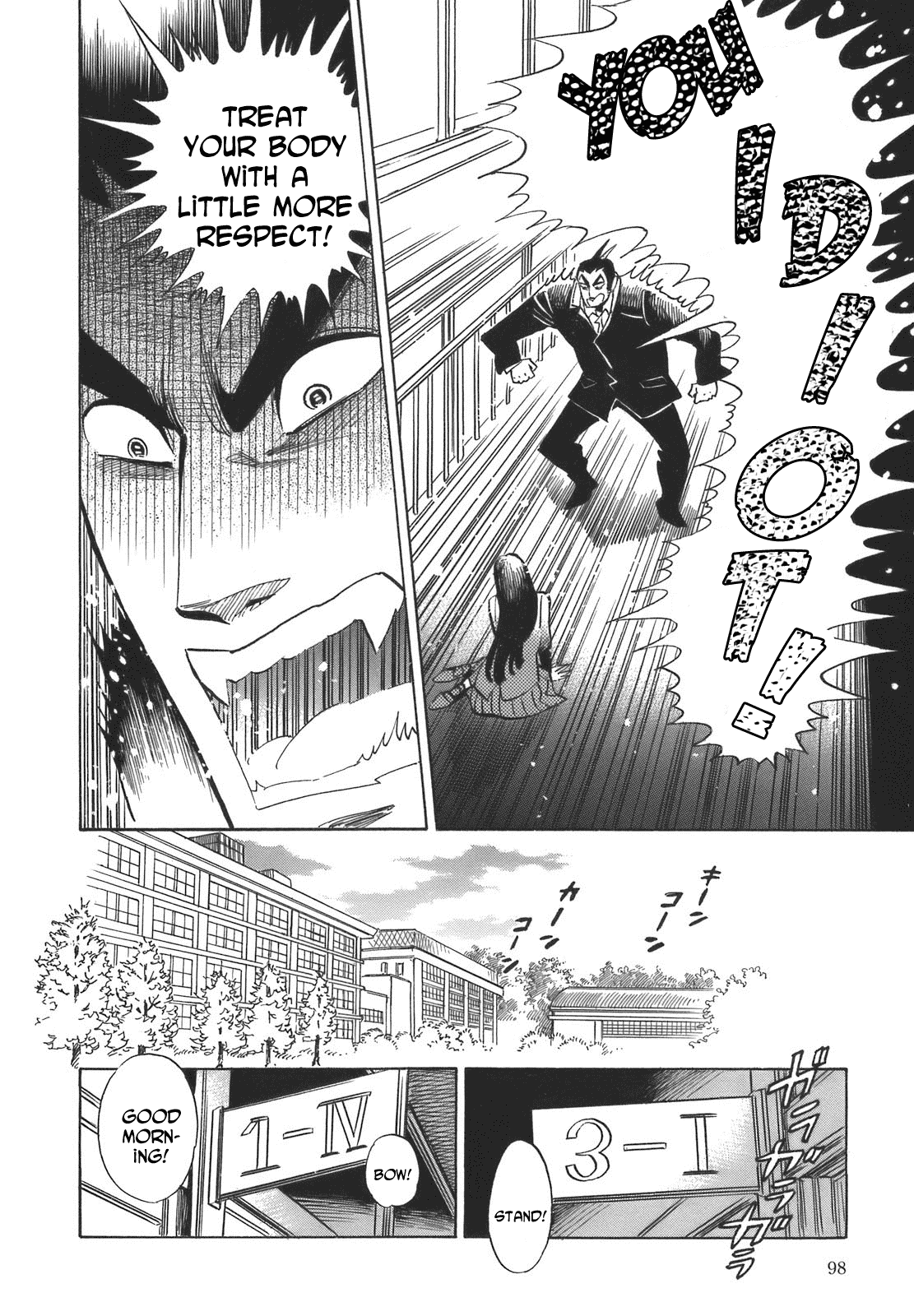 Ran to Haiiro no Sekai Chapter 16 page 14 - Chapter 16: Sango in Pink