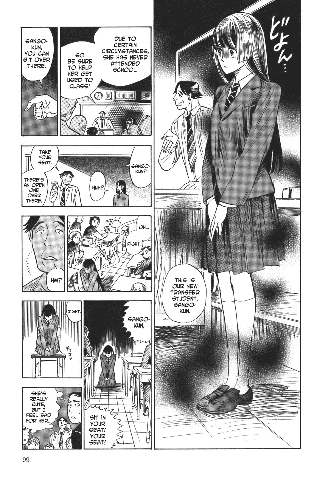 Ran to Haiiro no Sekai Chapter 16 page 15 - Chapter 16: Sango in Pink