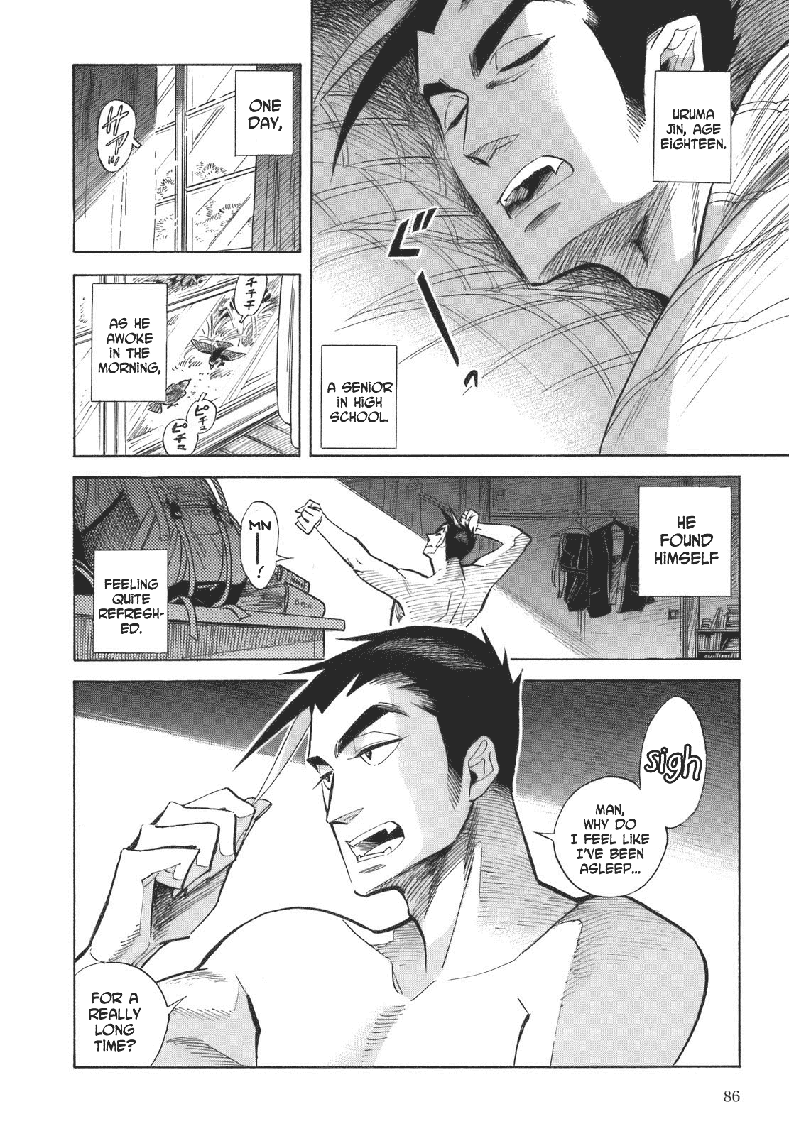 Ran to Haiiro no Sekai Chapter 16 page 2 - Chapter 16: Sango in Pink