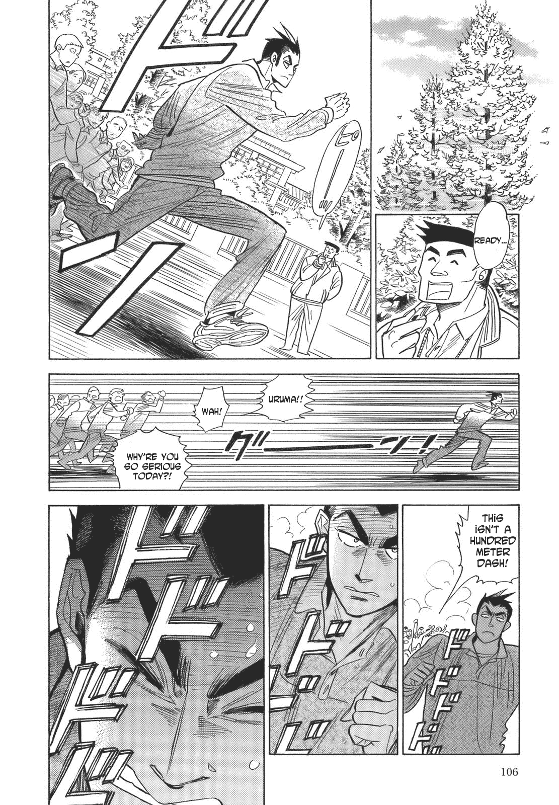 Ran to Haiiro no Sekai Chapter 16 page 22 - Chapter 16: Sango in Pink