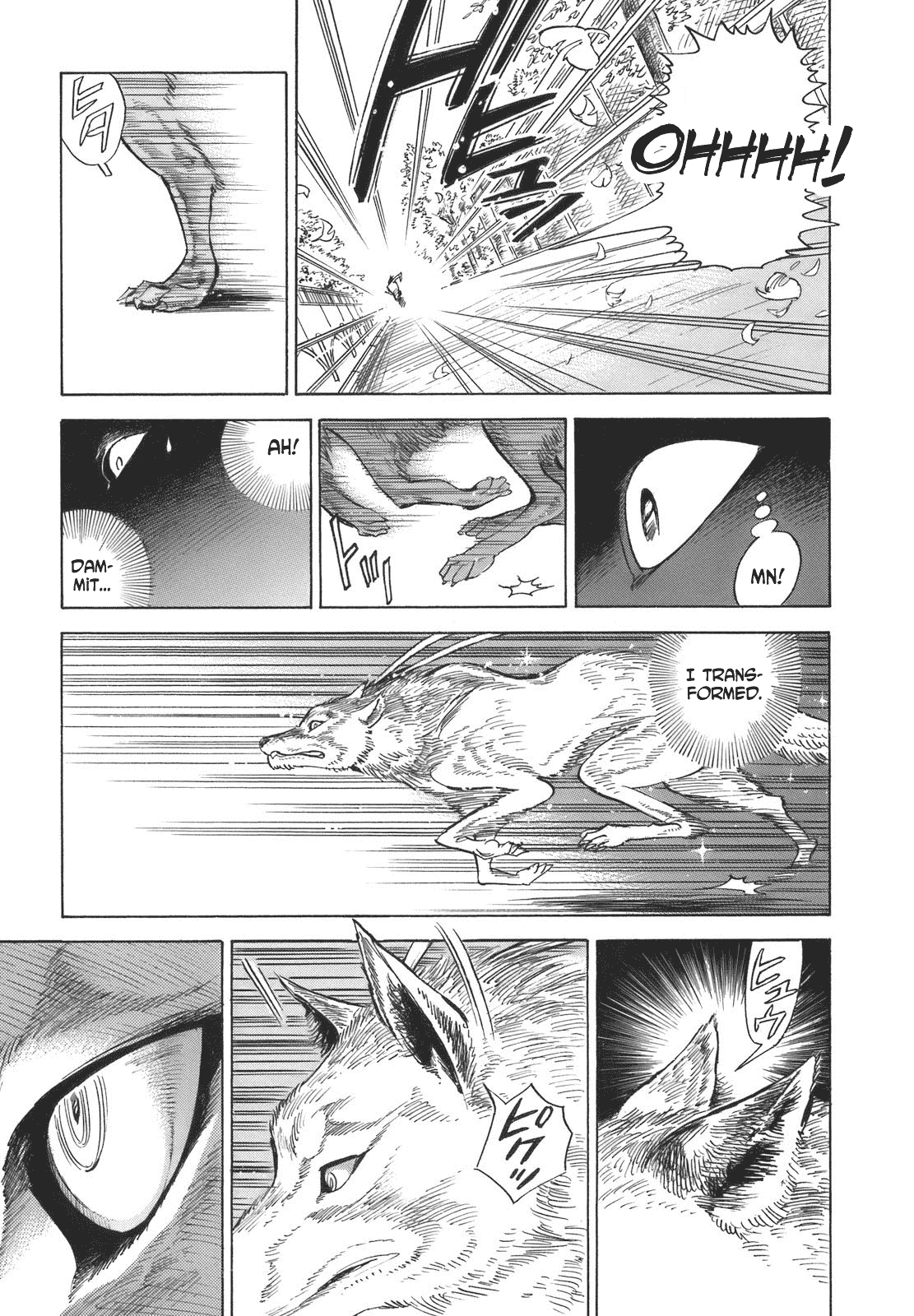Ran to Haiiro no Sekai Chapter 16 page 23 - Chapter 16: Sango in Pink