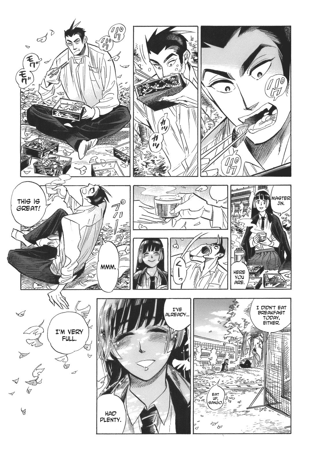 Ran to Haiiro no Sekai Chapter 16 page 31 - Chapter 16: Sango in Pink