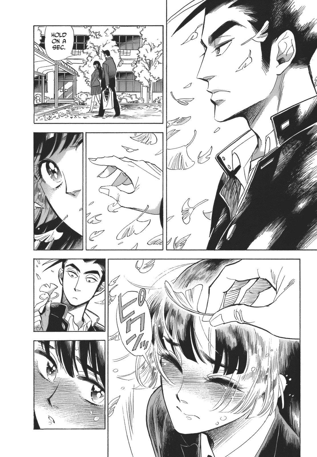 Ran to Haiiro no Sekai Chapter 16 page 32 - Chapter 16: Sango in Pink