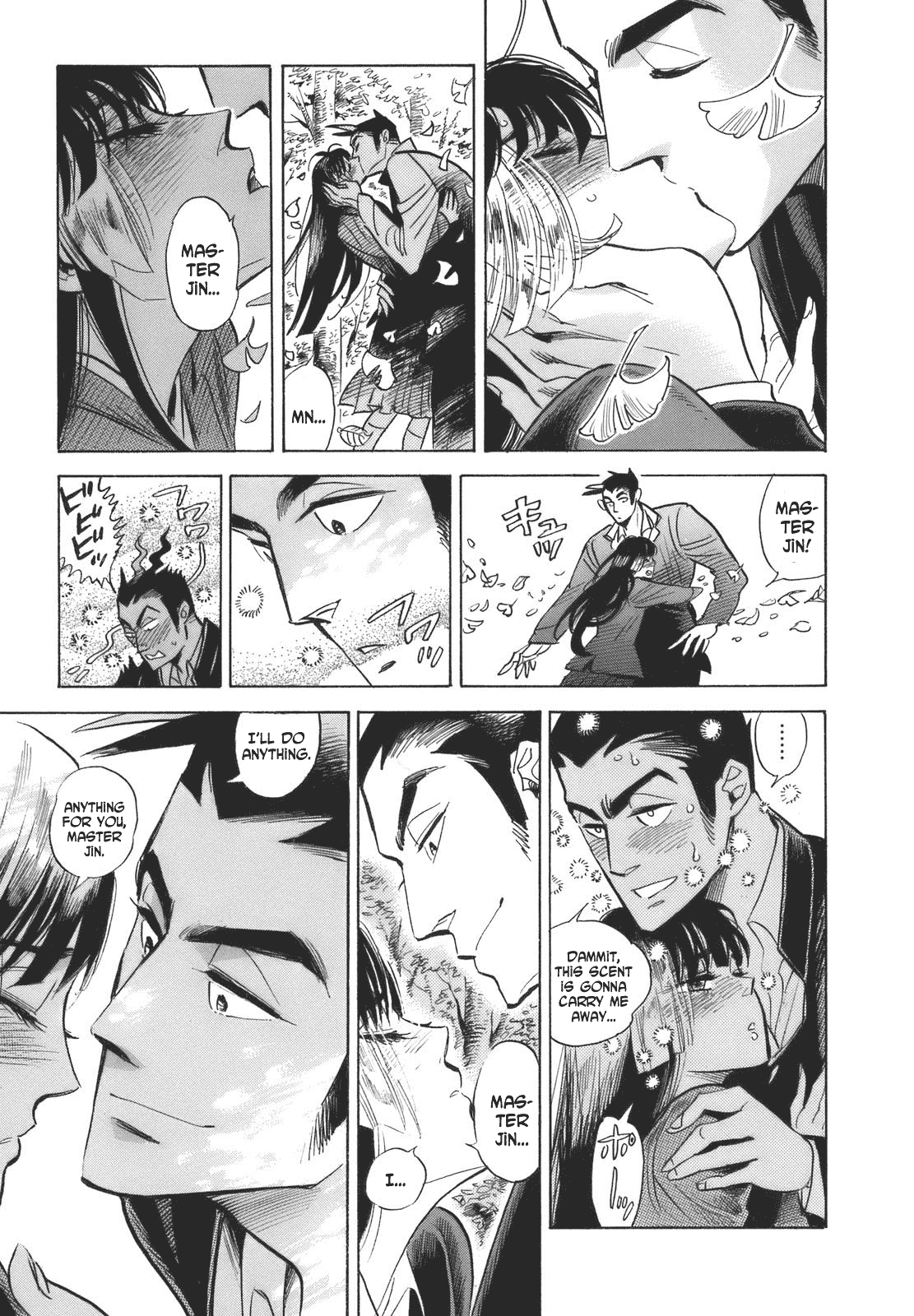 Ran to Haiiro no Sekai Chapter 16 page 37 - Chapter 16: Sango in Pink