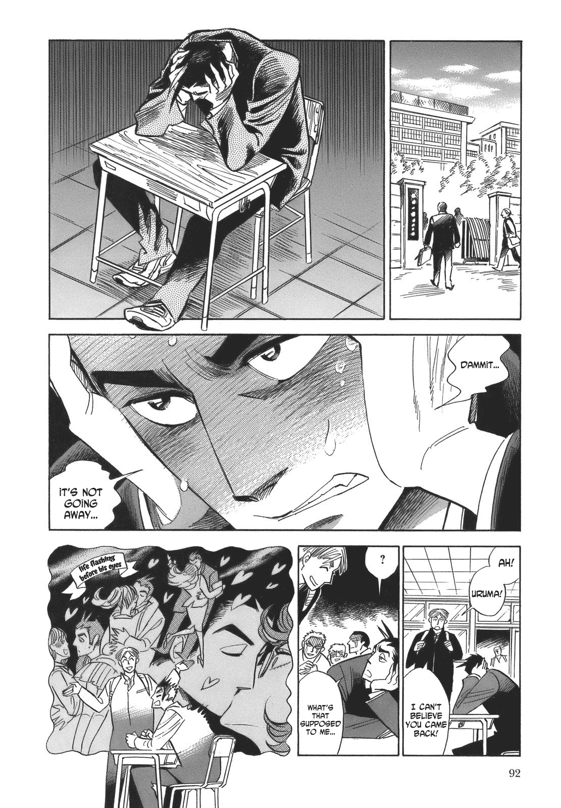 Ran to Haiiro no Sekai Chapter 16 page 8 - Chapter 16: Sango in Pink