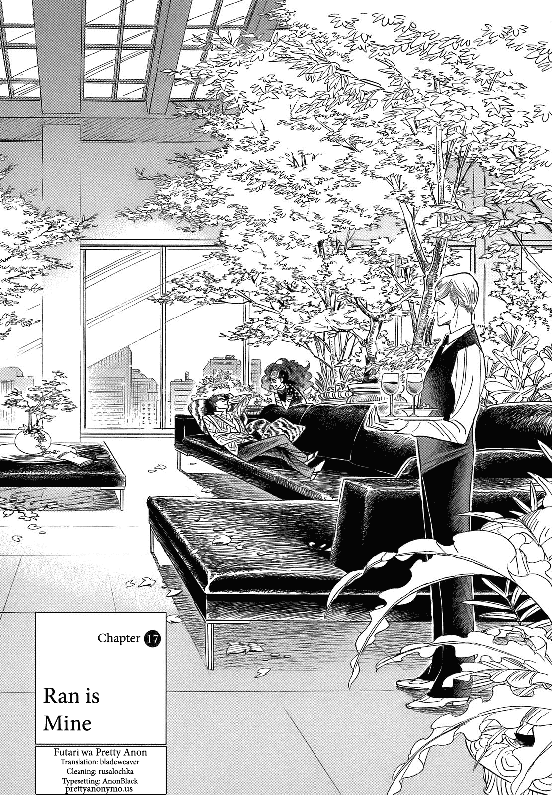 Ran to Haiiro no Sekai Chapter 17 page 1 - Chapter 17: Ran is Mine
