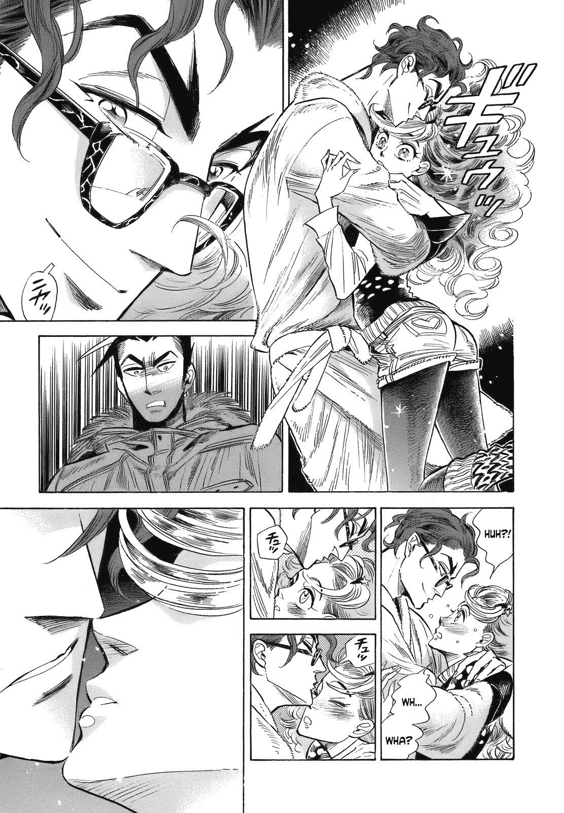 Ran to Haiiro no Sekai Chapter 17 page 11 - Chapter 17: Ran is Mine