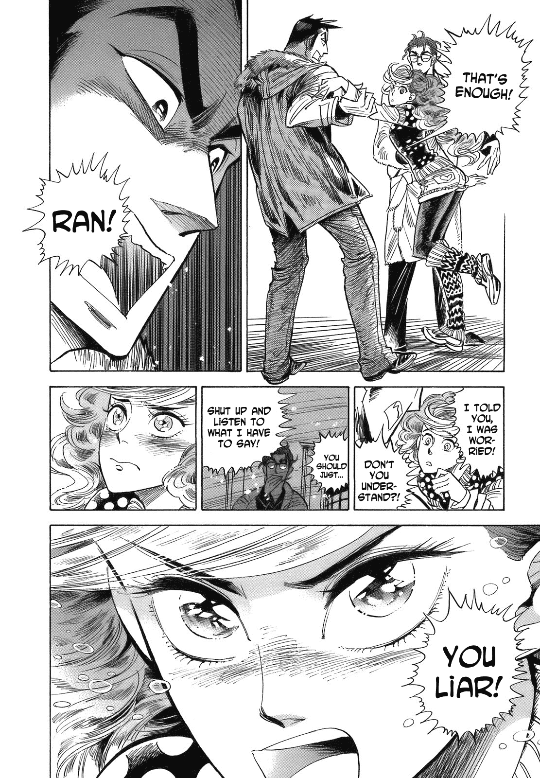 Ran to Haiiro no Sekai Chapter 17 page 12 - Chapter 17: Ran is Mine