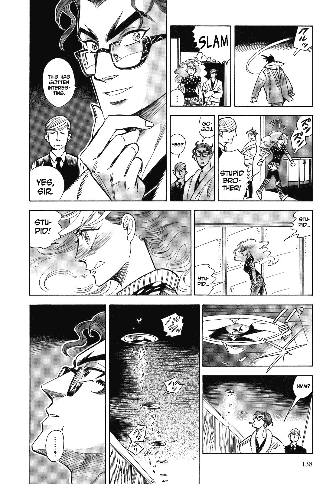 Ran to Haiiro no Sekai Chapter 17 page 14 - Chapter 17: Ran is Mine