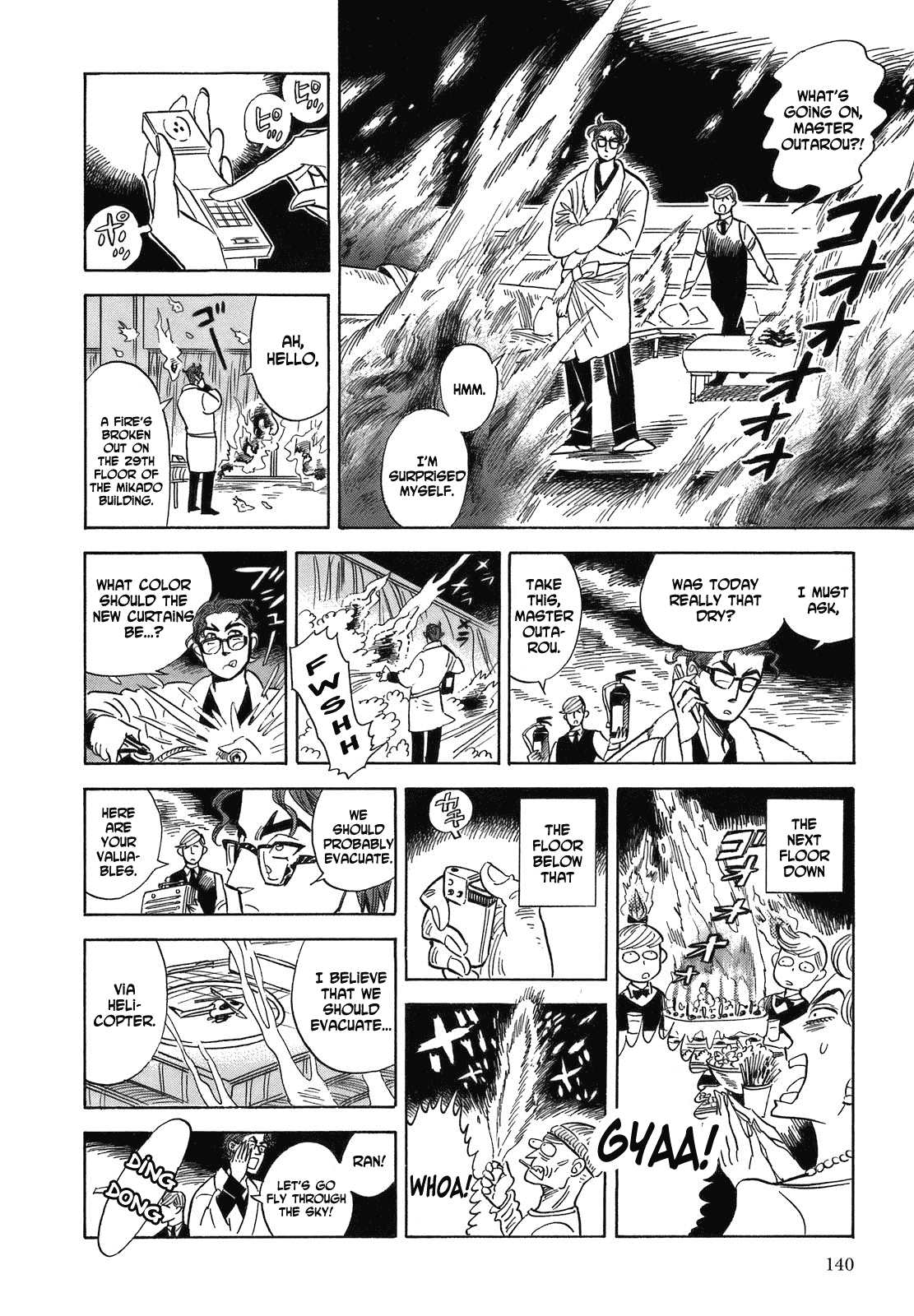 Ran to Haiiro no Sekai Chapter 17 page 16 - Chapter 17: Ran is Mine