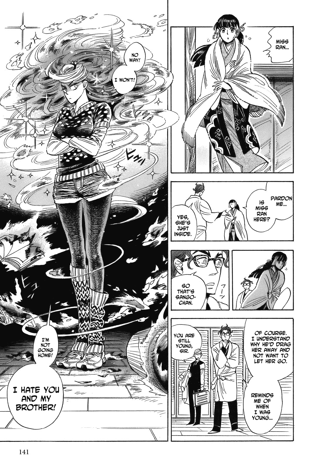Ran to Haiiro no Sekai Chapter 17 page 17 - Chapter 17: Ran is Mine