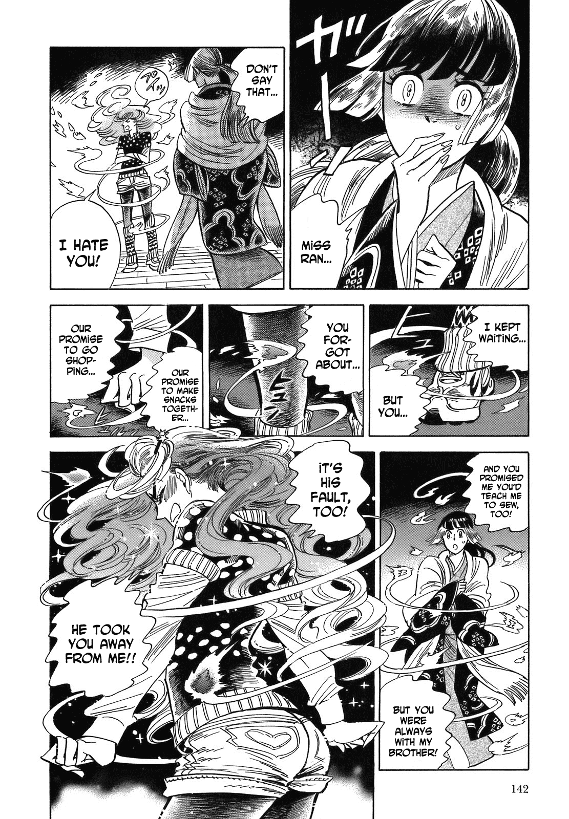 Ran to Haiiro no Sekai Chapter 17 page 18 - Chapter 17: Ran is Mine