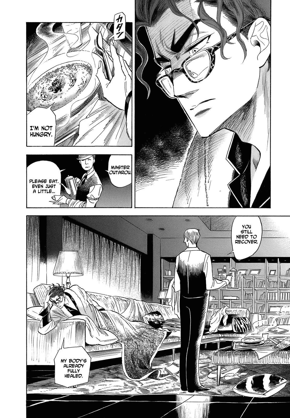 Ran to Haiiro no Sekai Chapter 17 page 2 - Chapter 17: Ran is Mine