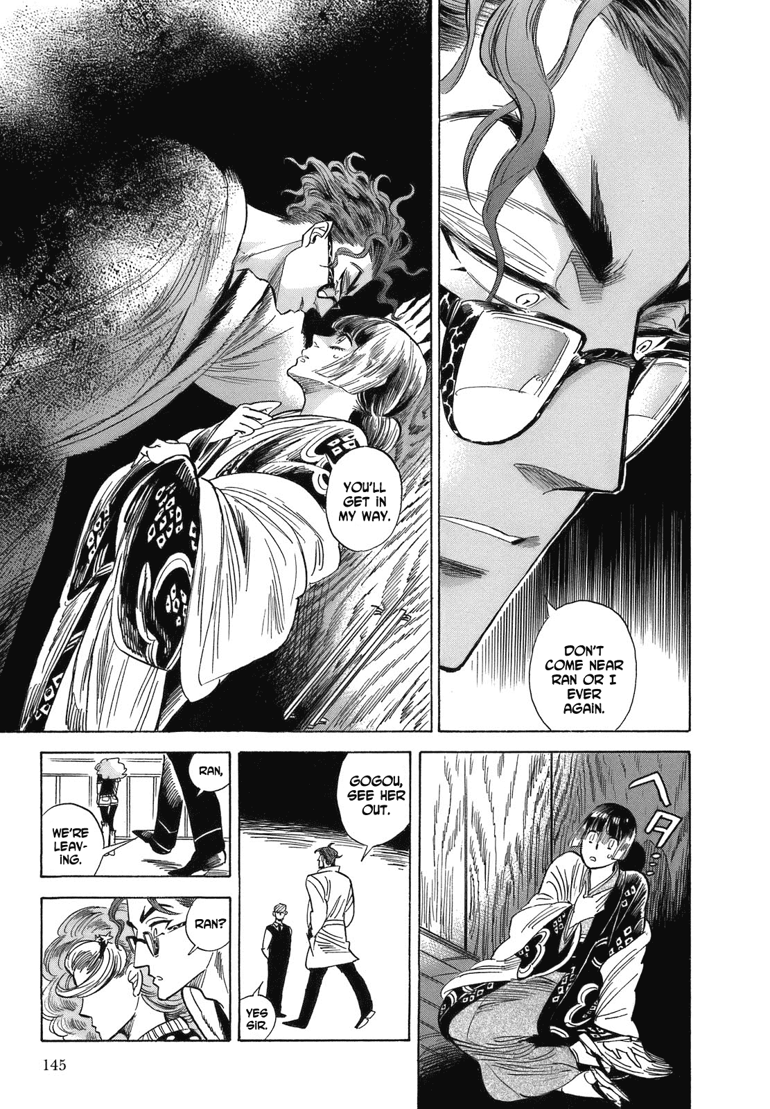 Ran to Haiiro no Sekai Chapter 17 page 21 - Chapter 17: Ran is Mine