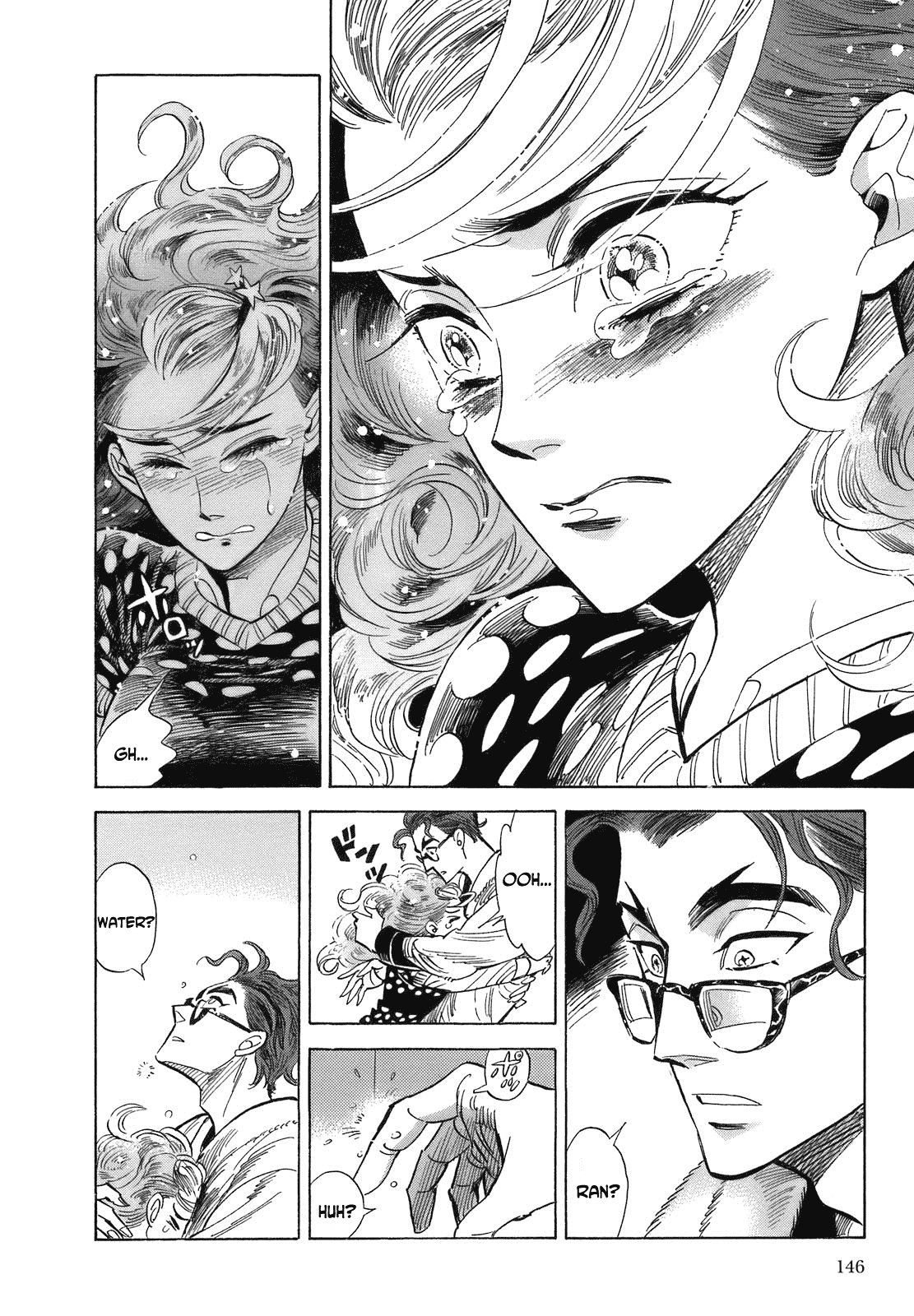 Ran to Haiiro no Sekai Chapter 17 page 22 - Chapter 17: Ran is Mine