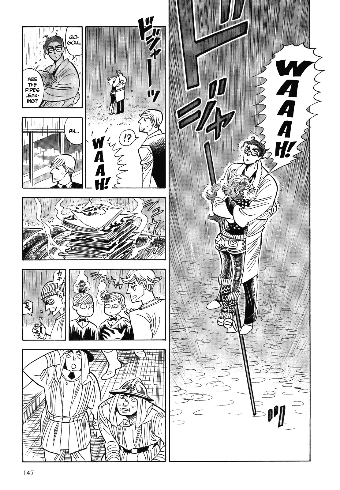Ran to Haiiro no Sekai Chapter 17 page 23 - Chapter 17: Ran is Mine
