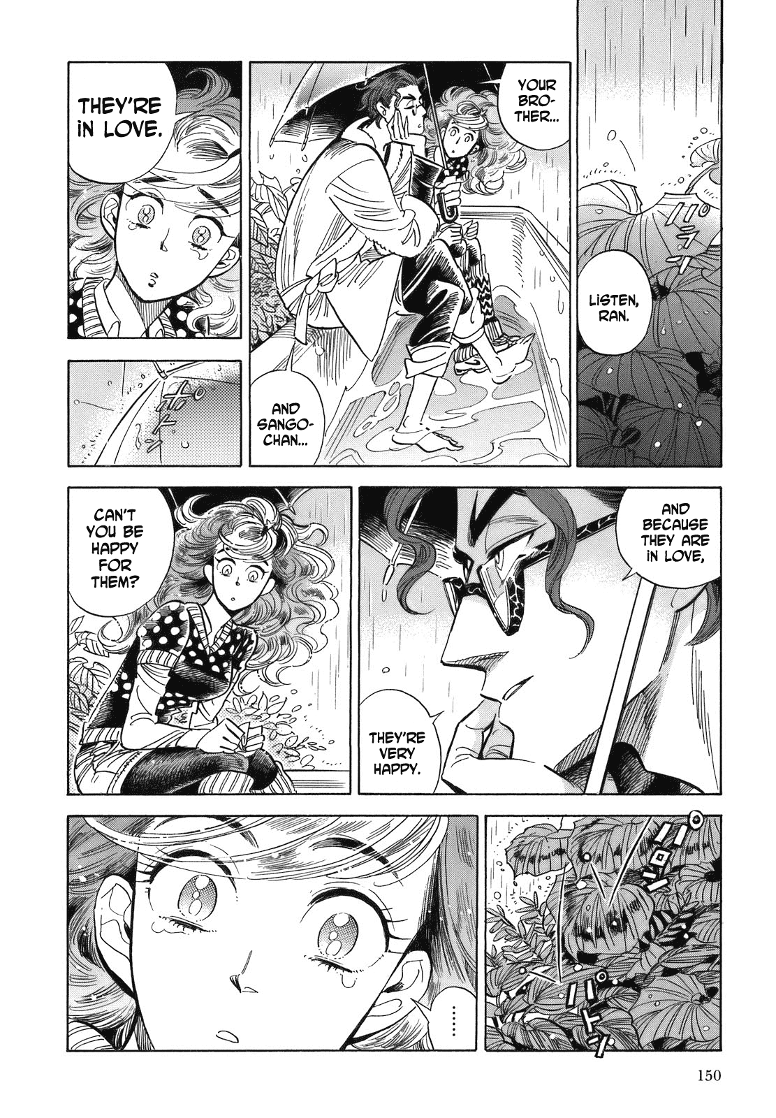 Ran to Haiiro no Sekai Chapter 17 page 26 - Chapter 17: Ran is Mine