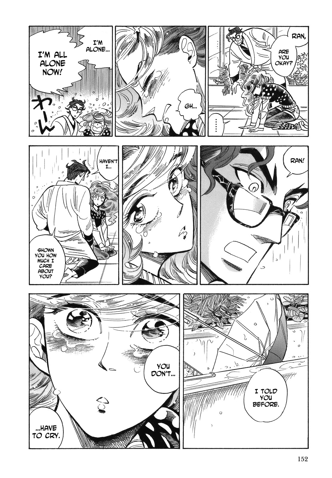 Ran to Haiiro no Sekai Chapter 17 page 28 - Chapter 17: Ran is Mine