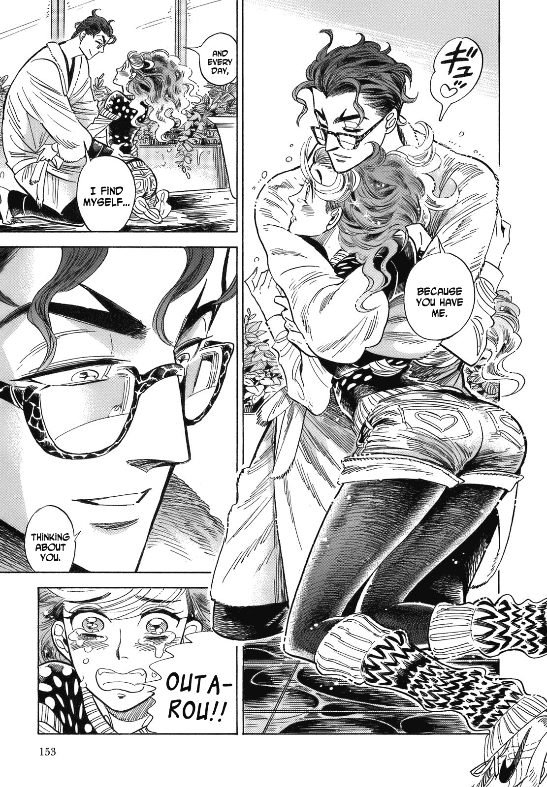 Ran to Haiiro no Sekai Chapter 17 page 29 - Chapter 17: Ran is Mine