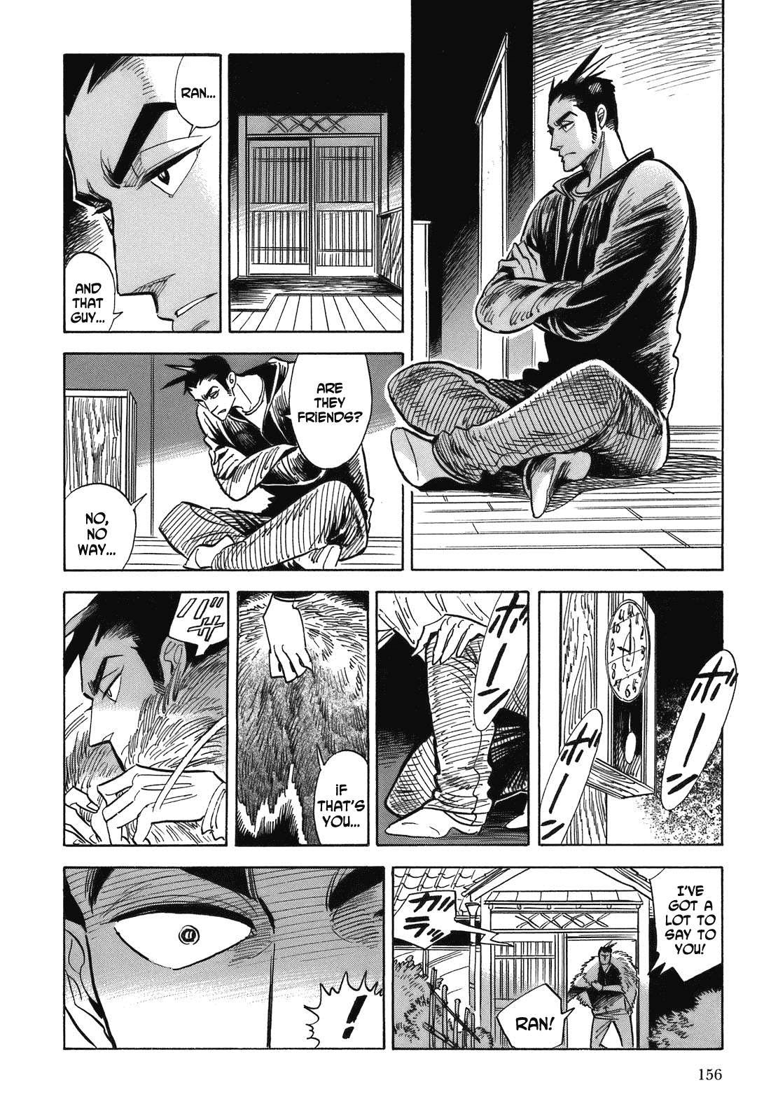 Ran to Haiiro no Sekai Chapter 17 page 31 - Chapter 17: Ran is Mine