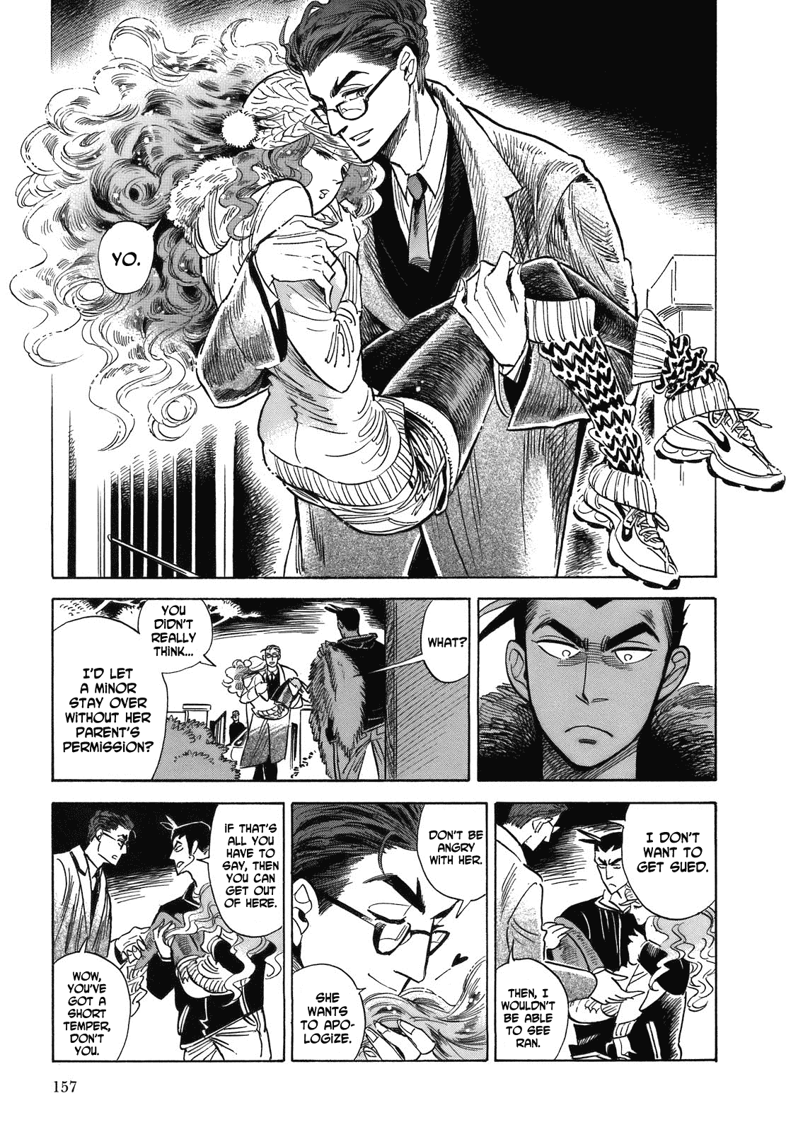 Ran to Haiiro no Sekai Chapter 17 page 32 - Chapter 17: Ran is Mine