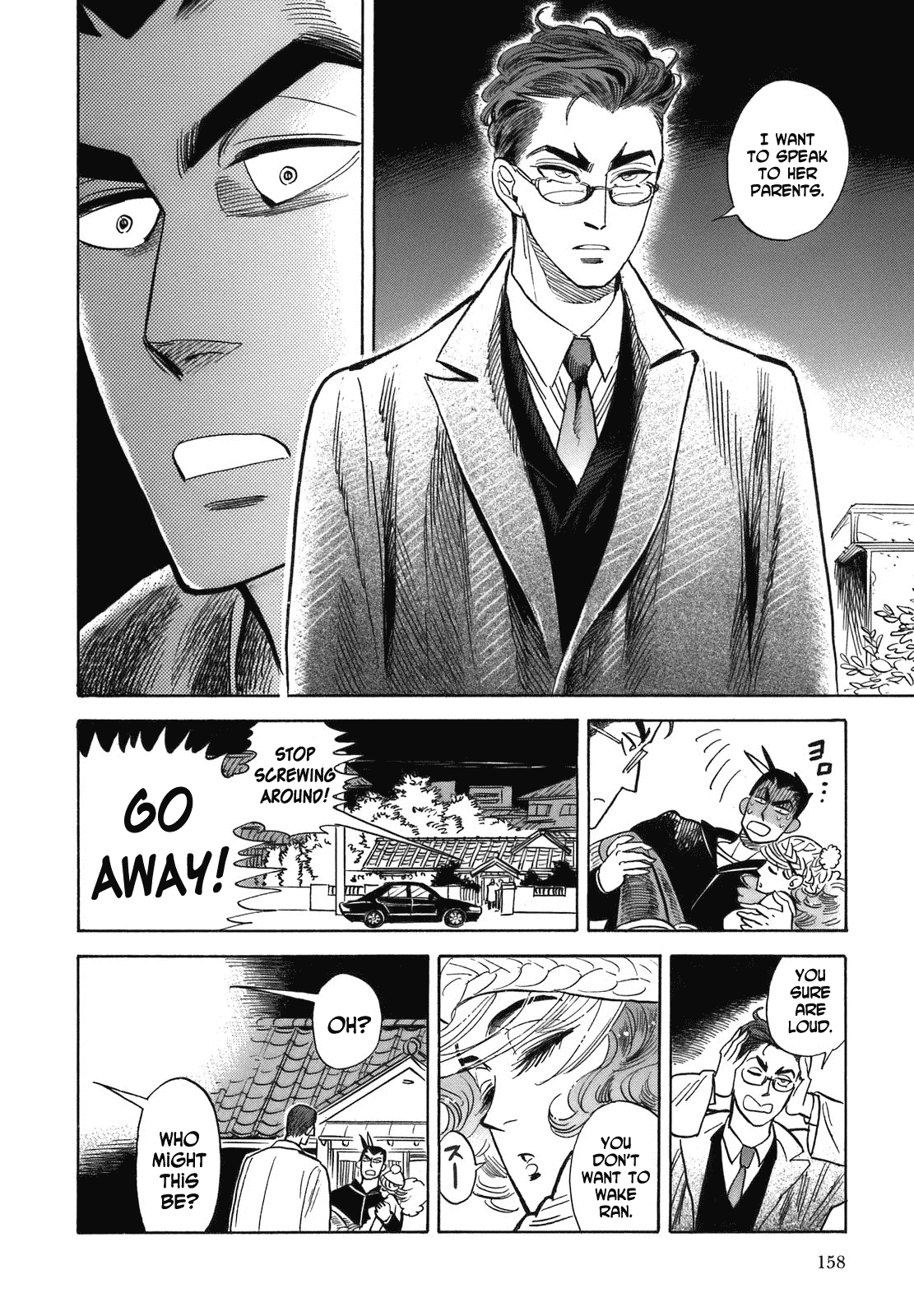 Ran to Haiiro no Sekai Chapter 17 page 33 - Chapter 17: Ran is Mine