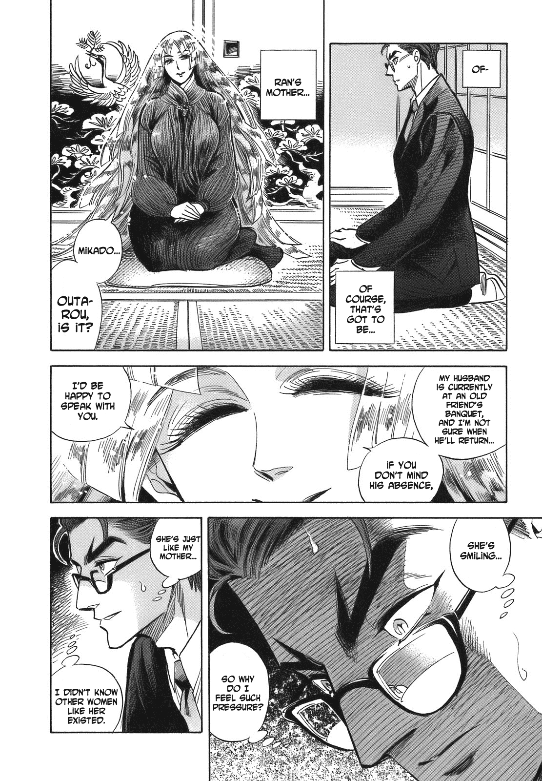 Ran to Haiiro no Sekai Chapter 17 page 35 - Chapter 17: Ran is Mine